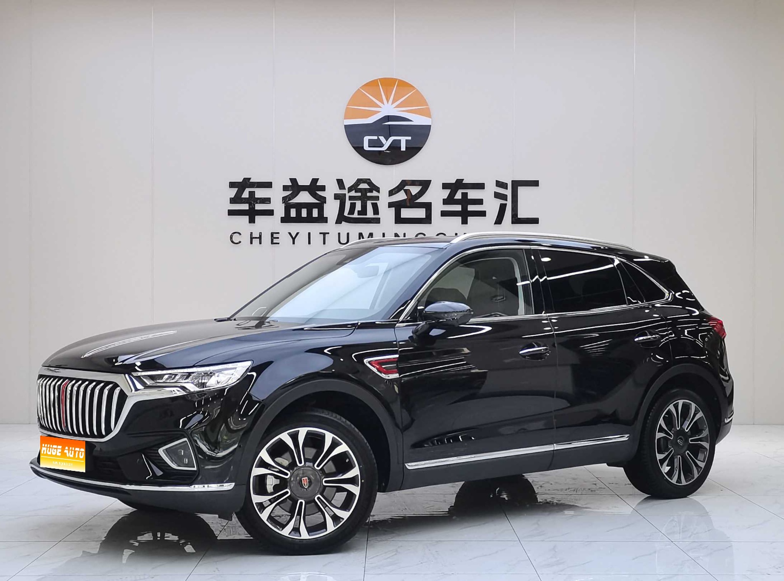 MY2019 Hong Qi HS5 2.0T ICV Lead 