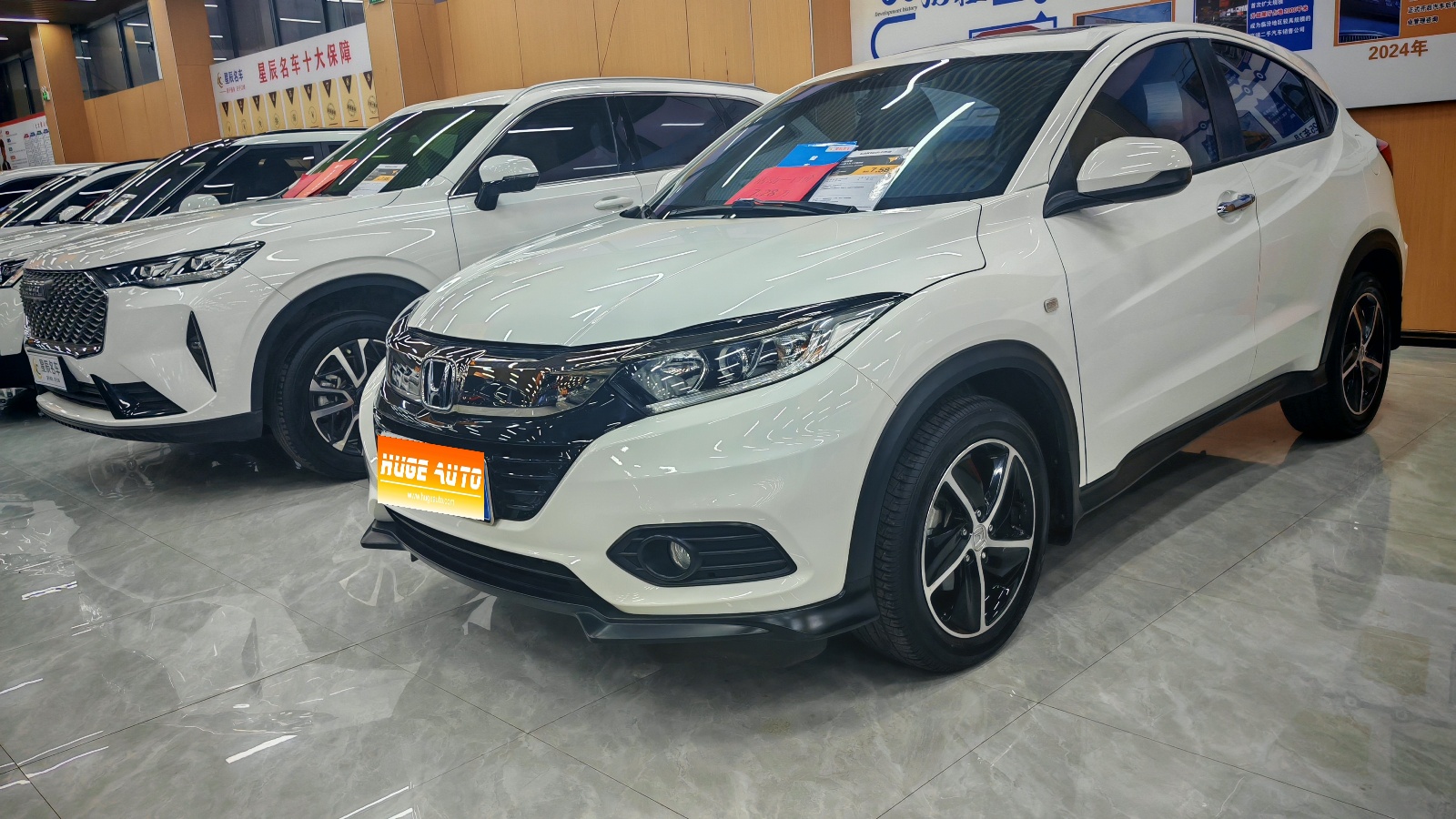 MY2020 Vezel 1.5L CVT Elite Version 