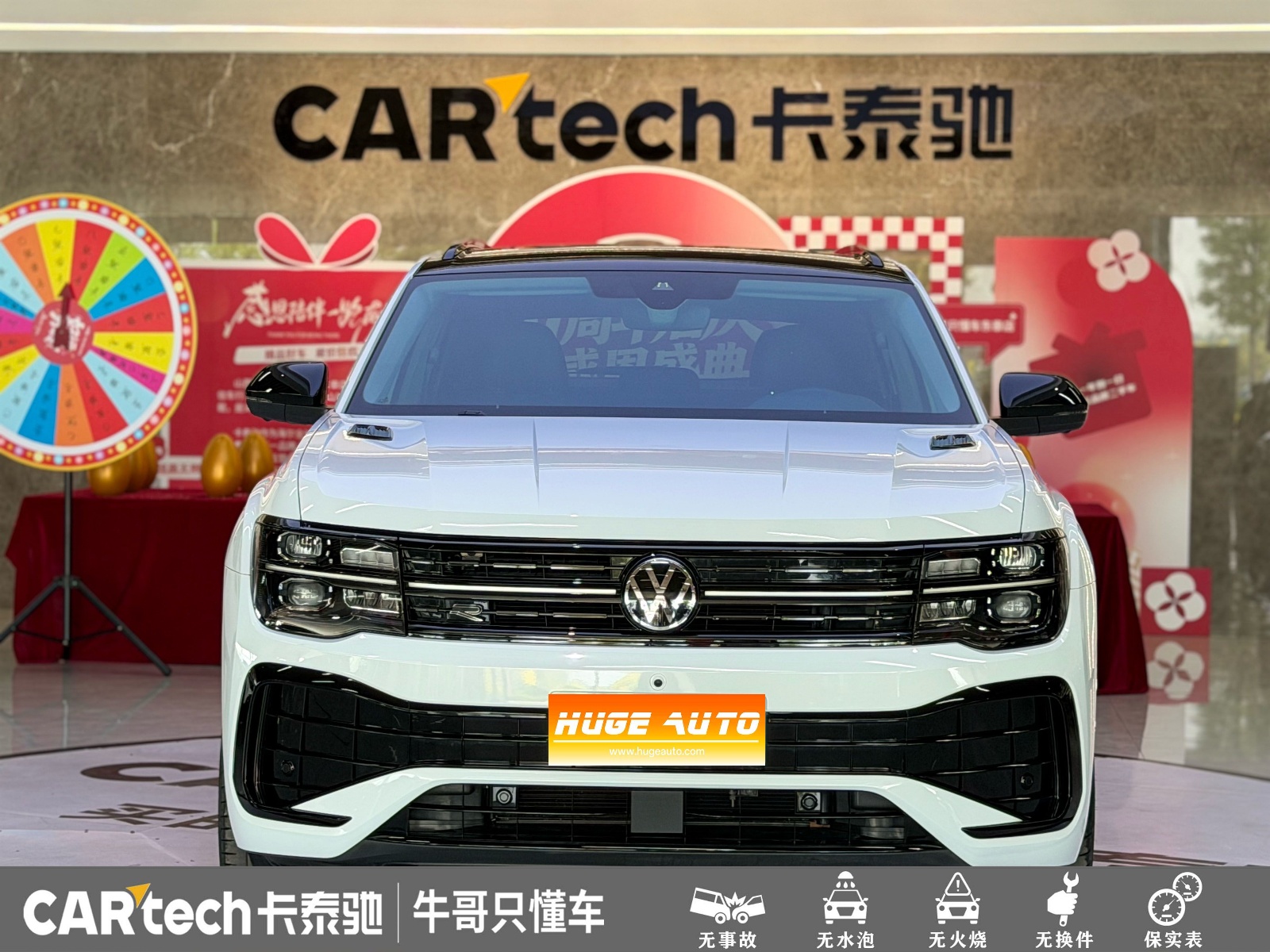 MY2023 Teramont X 380TSI 4WD Honor Luxury Version