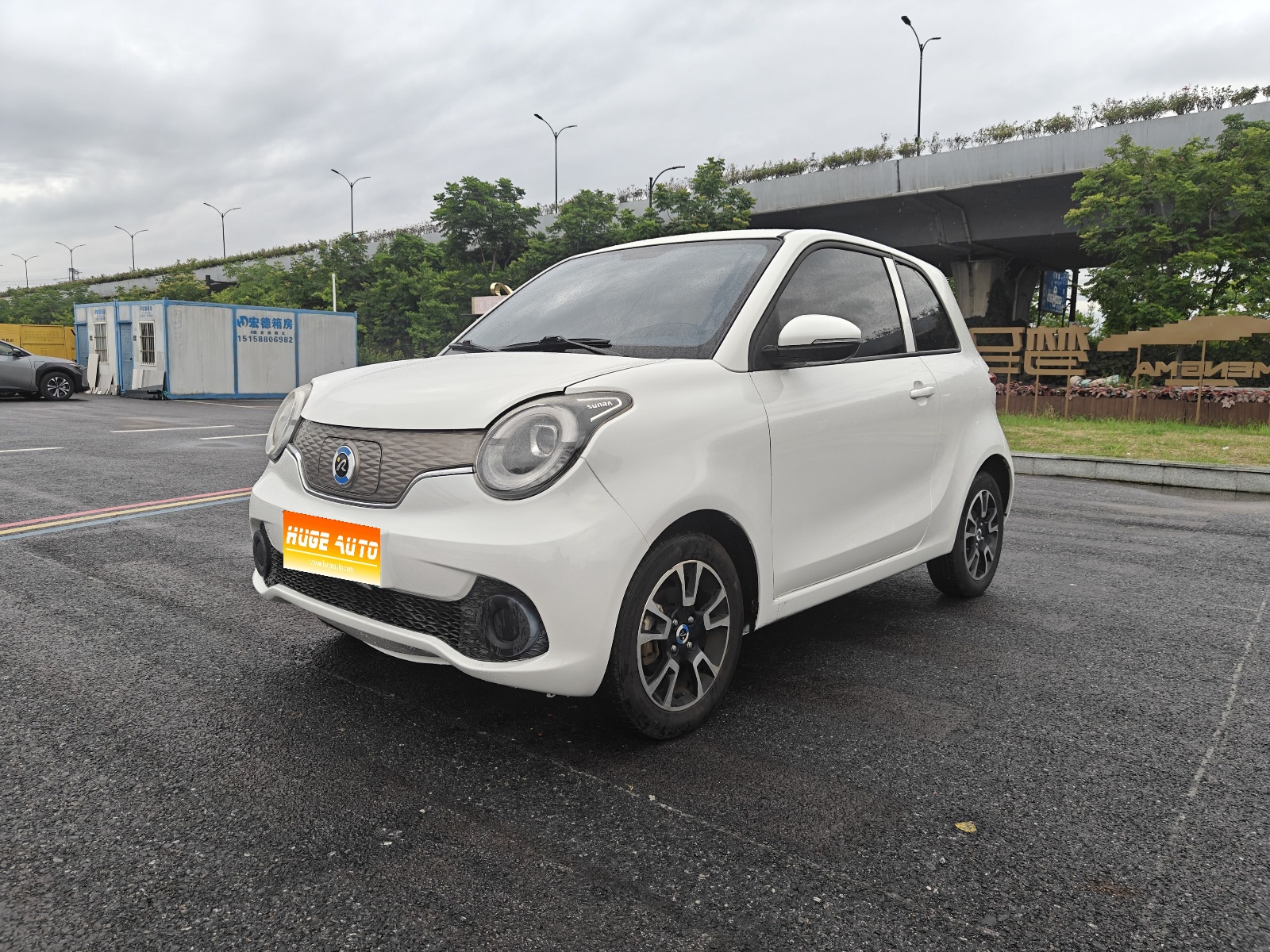 MY2021 Brilliance Xinri i03 318km 31.45kWh