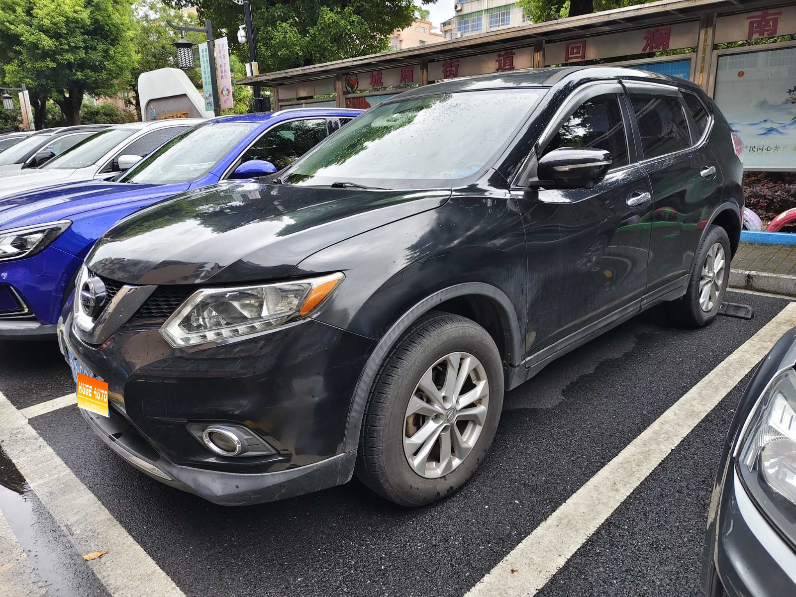 MY2017 X-TRAIL 2.0L CVT Comfort Version 2WD