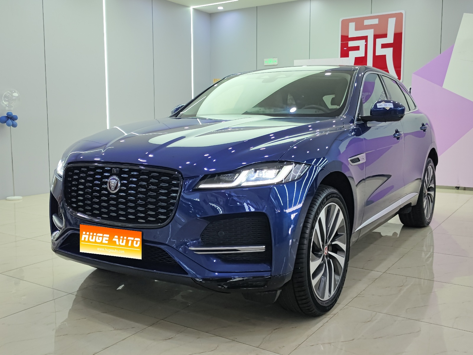 MY2022 Jaguar F-PACE P250 HSE