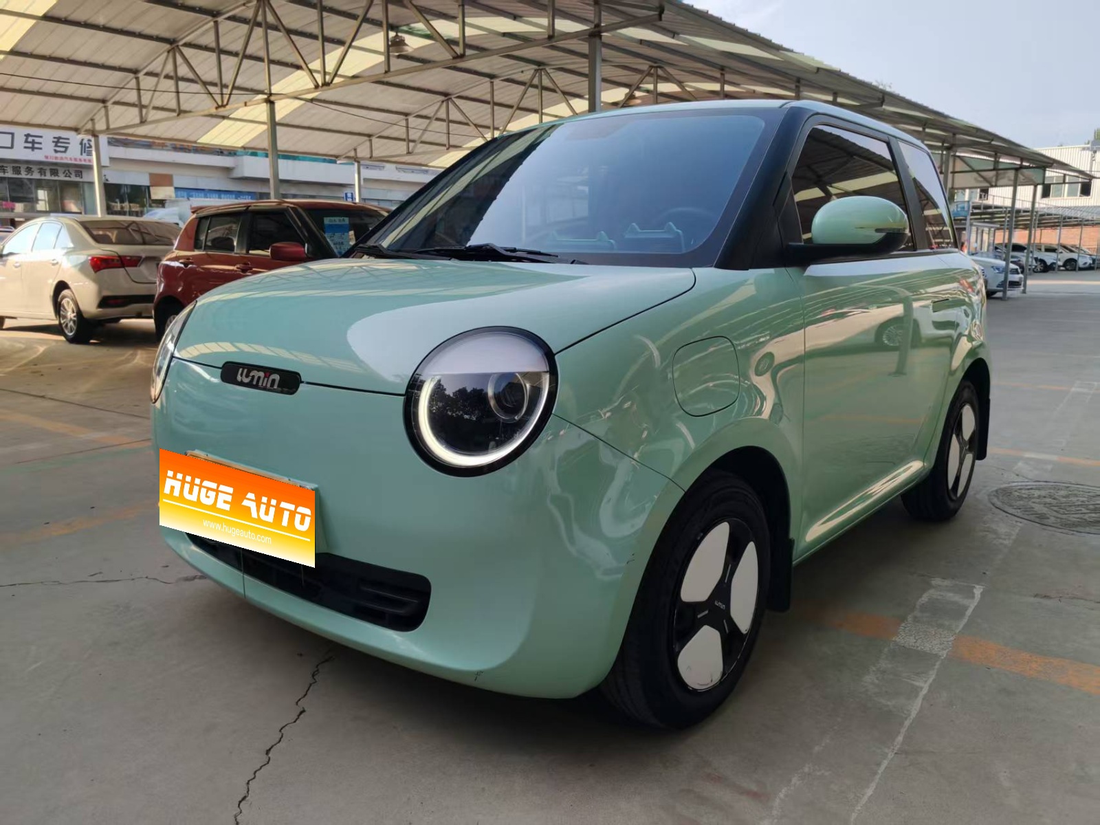 2022款 长安LUMIN 210km 香甜款