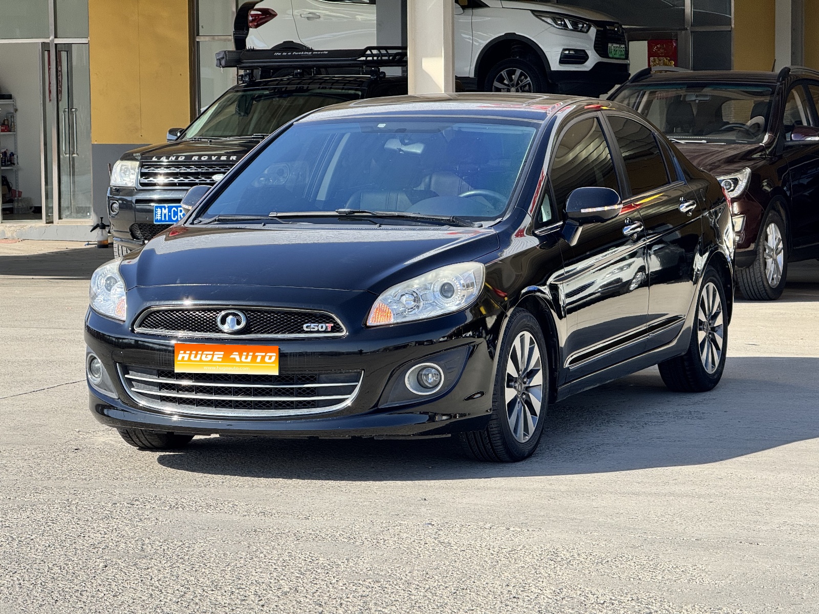 MY2012 Changcheng C50 1.5T MT Elite 