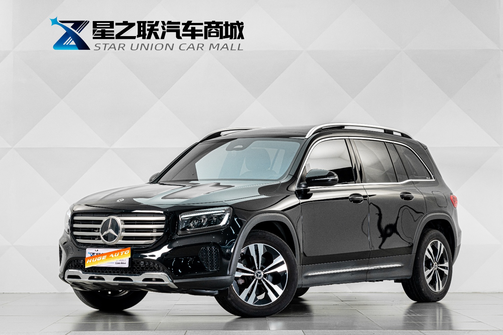 MY2024 Mercedes Benz GLB 200 Dynamic