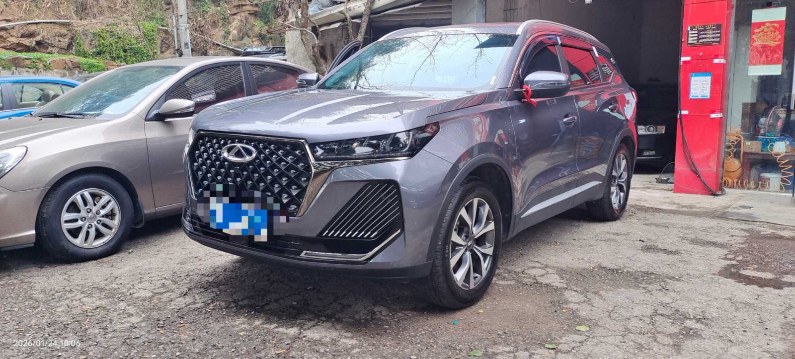 MY2024 Tiggo 7 Fantastic 1.5T CVT Luxury