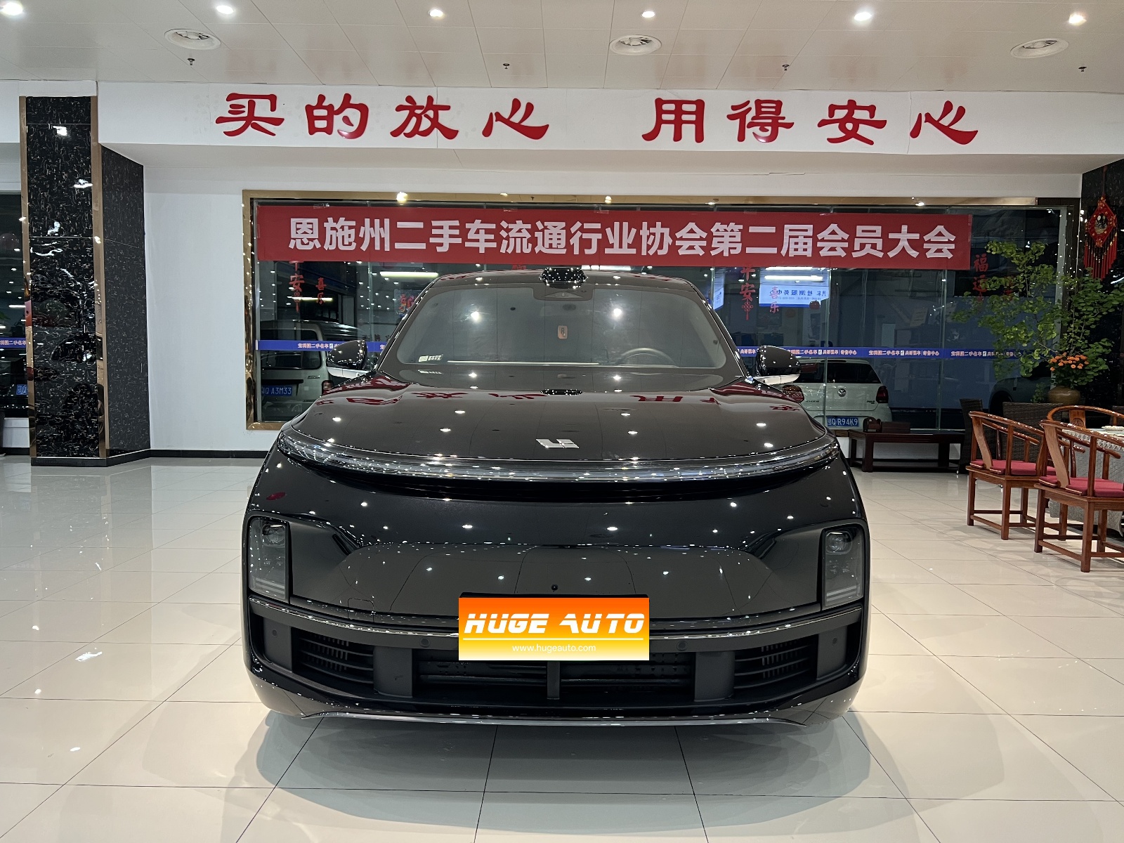 2024款 理想L9 Ultra