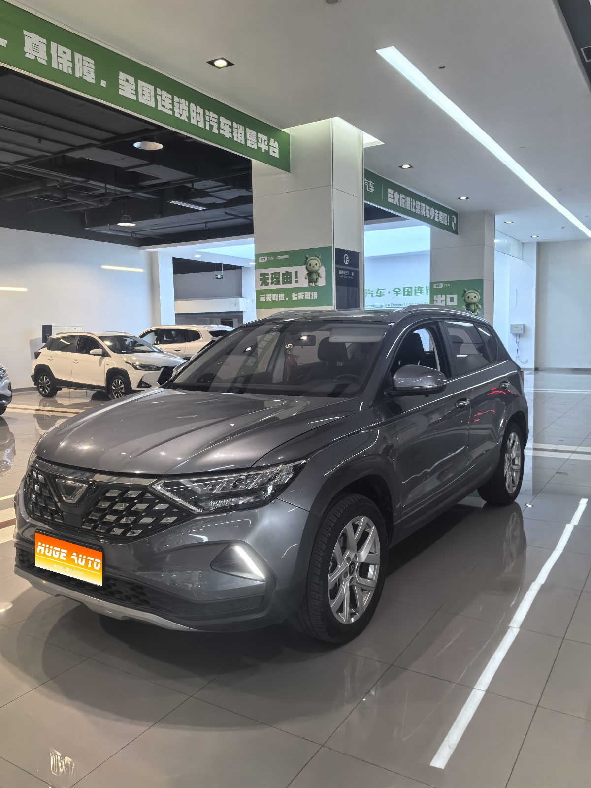 2022款 捷达VS5 280TSI 自动悦享型Pro