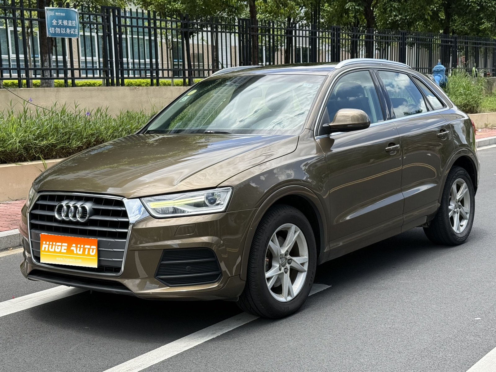 2017款 奥迪Q3 35 TFSI 时尚型