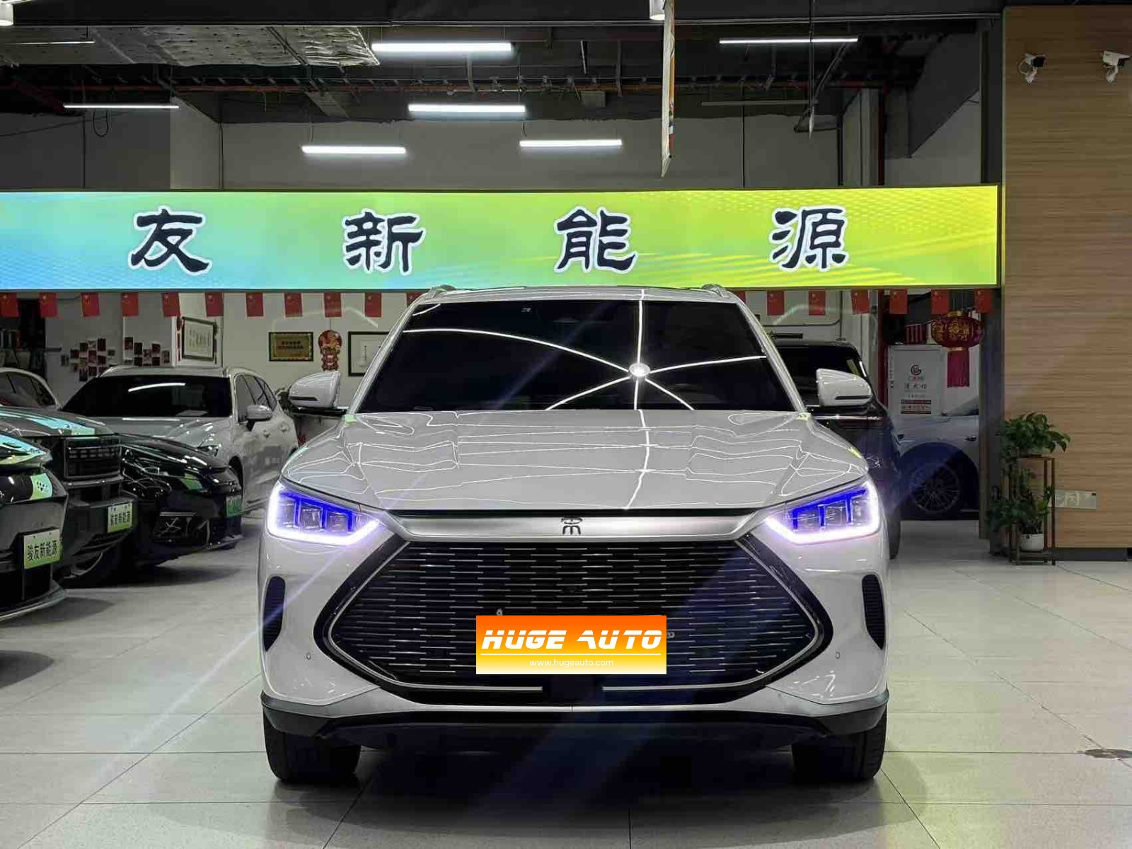 MY2021 Song PLUS DM-i 110KM Flagship PLUS