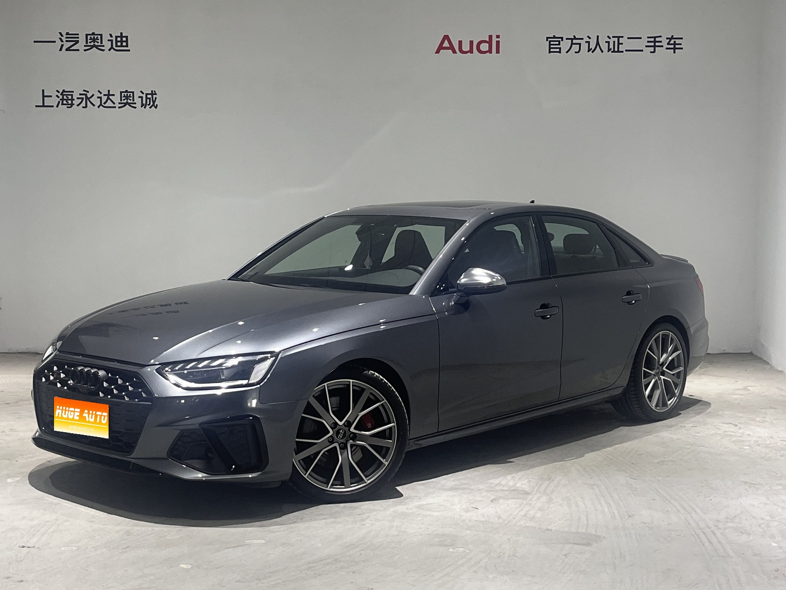 MY2023  AUDI S4 S4 3.0TFSI