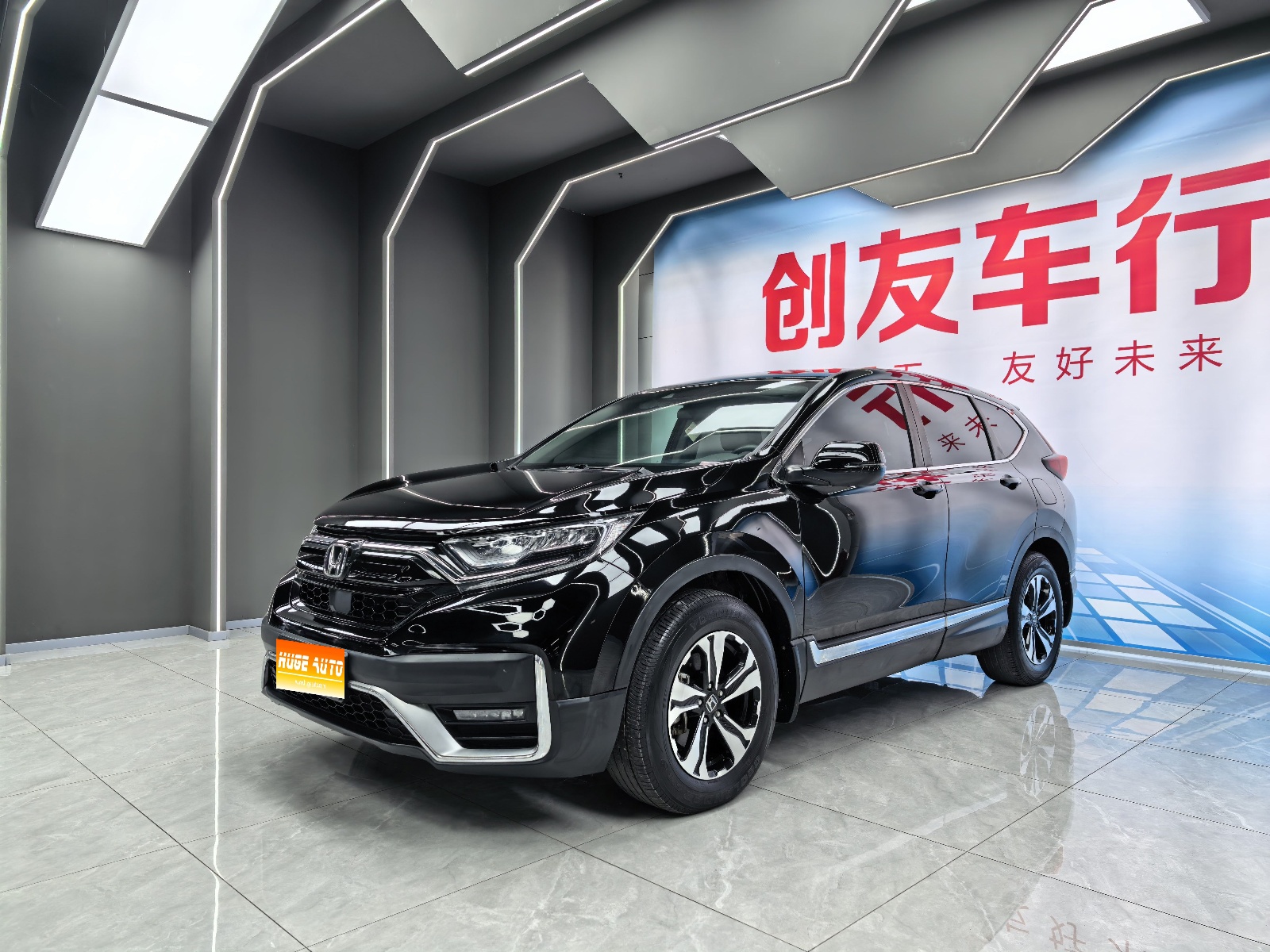 MY2021 Honda CR-V 240TURBO CVT 2WD Fashion Version 