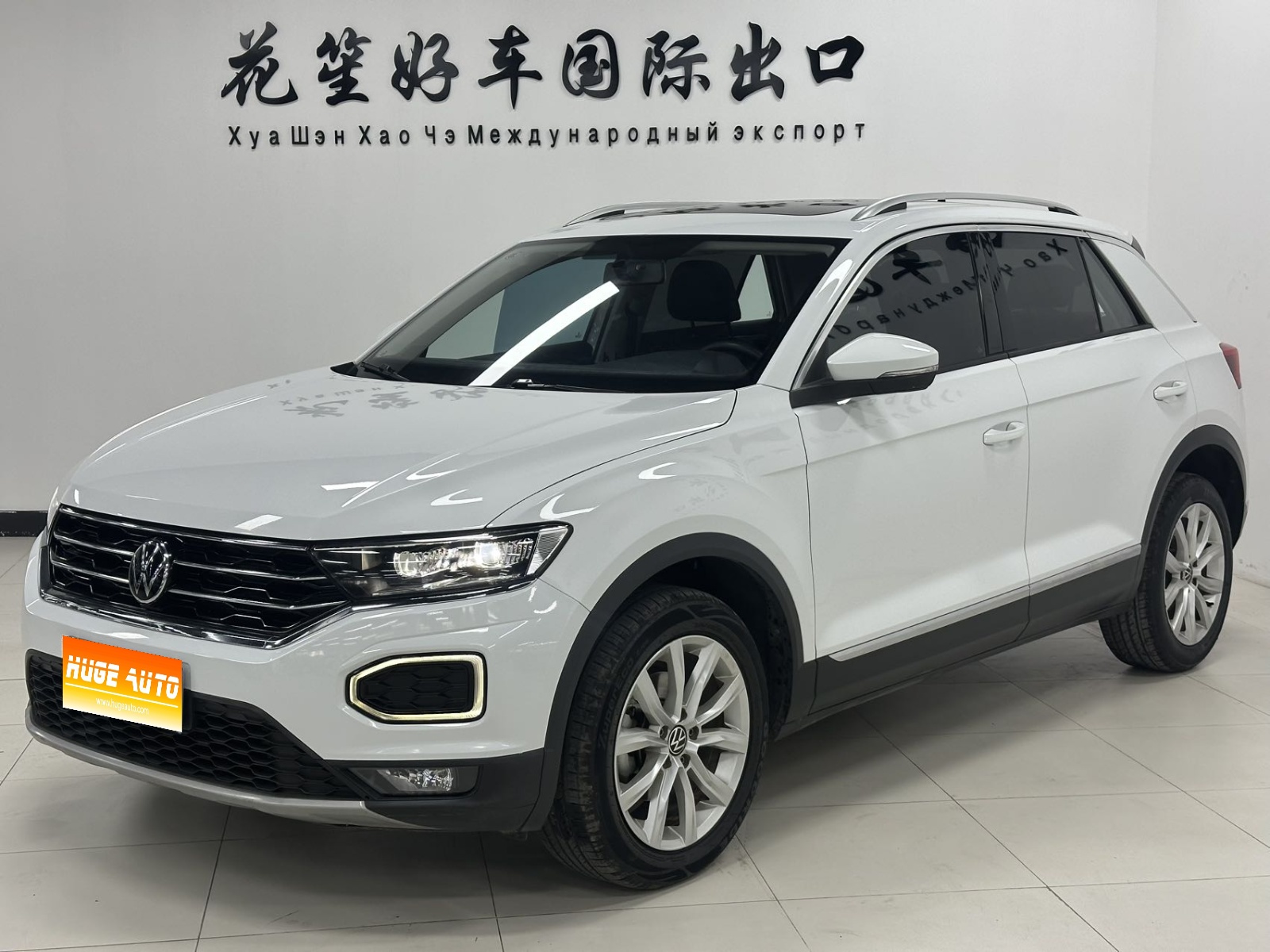 2022款 T-ROC探歌 280TSI DSG两驱精英PLUS