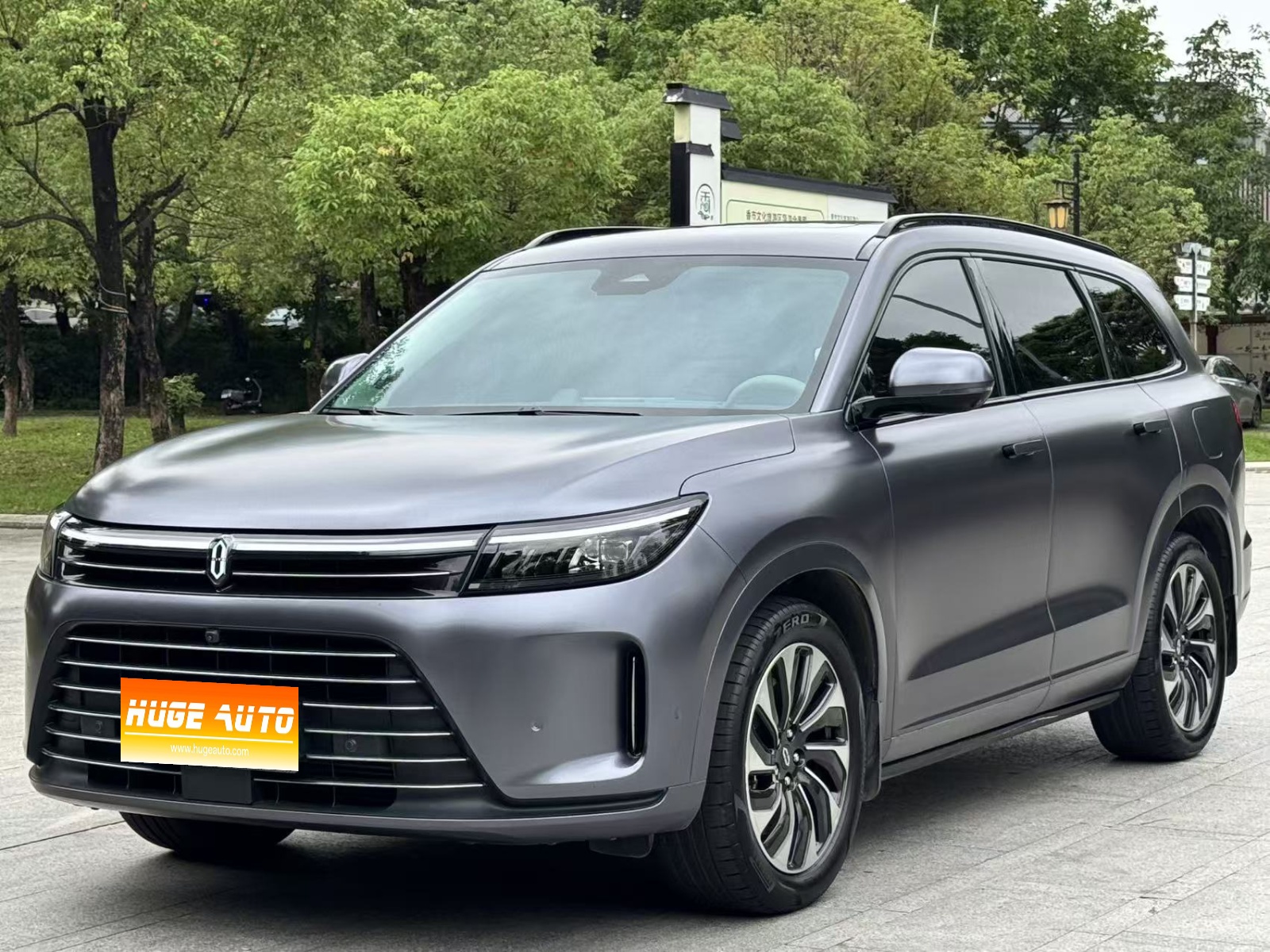 2024款 问界M7 1.5T 智驾后驱Pro版 5座