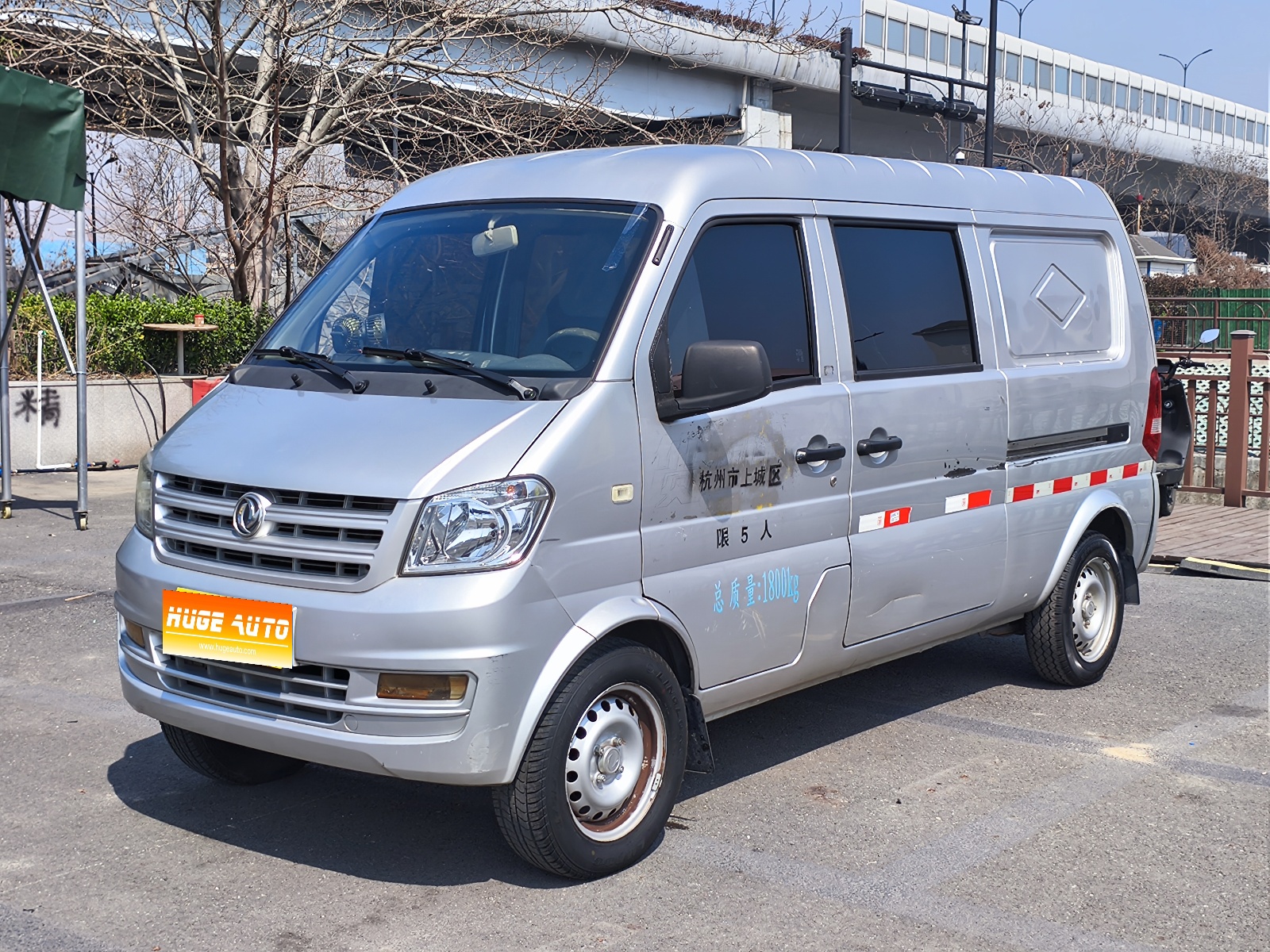 2019款 东风小康K05S 1.2L实用型 国VI DK12