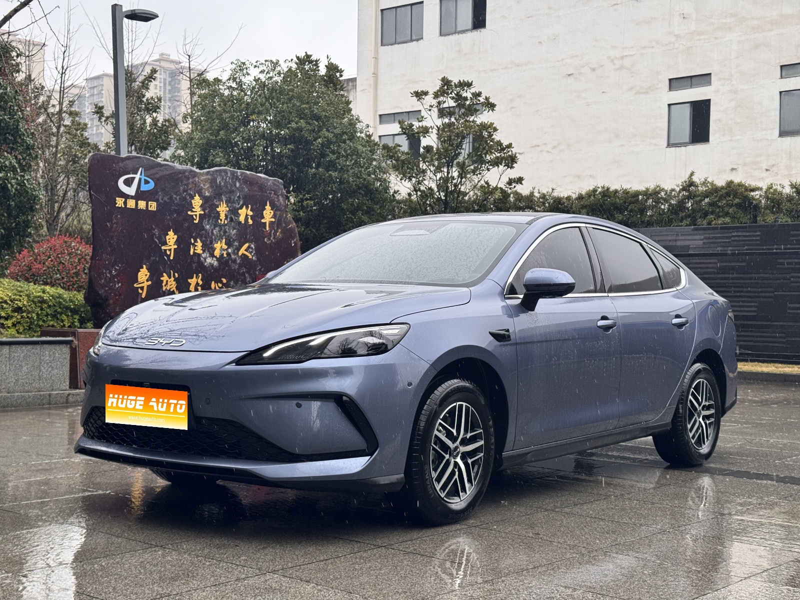 MY2025 Seal 05 DM-i I-Drive 120KM Flagship