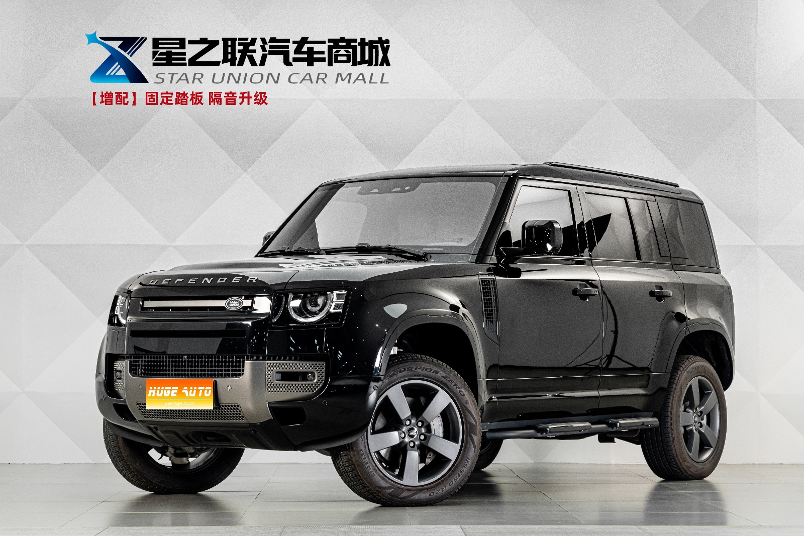 MY2025 Land Rover Defender 110 3.0T P400 X-Dynamic HSE