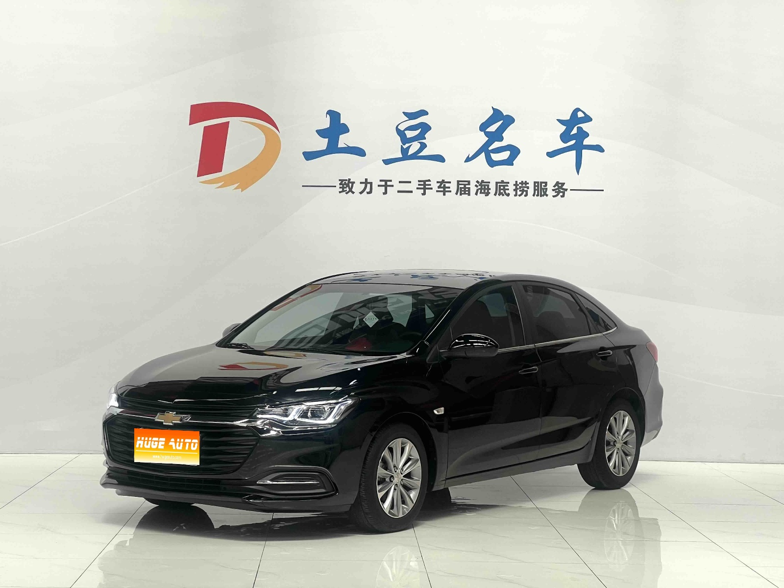 2022款 科鲁泽 320 自动悦享天窗版