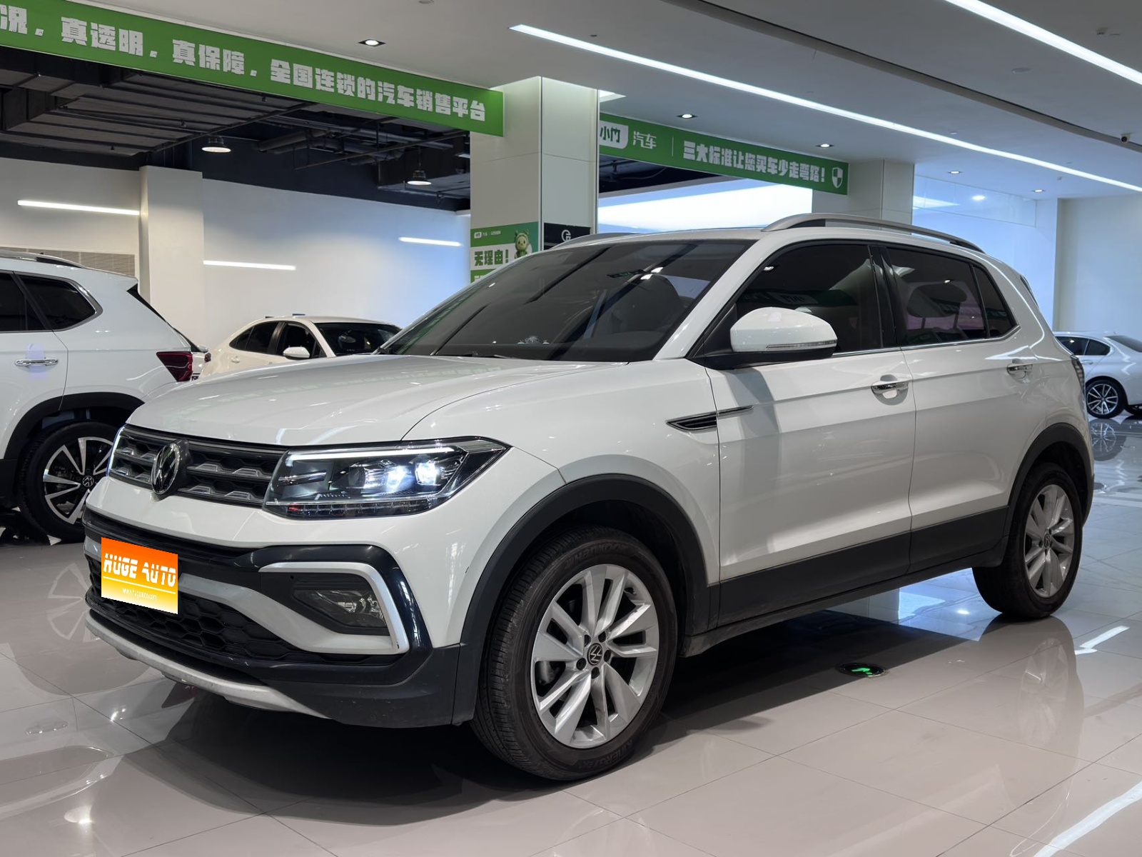 MY2023 T-Cross 1.5L AT Comfort Version 