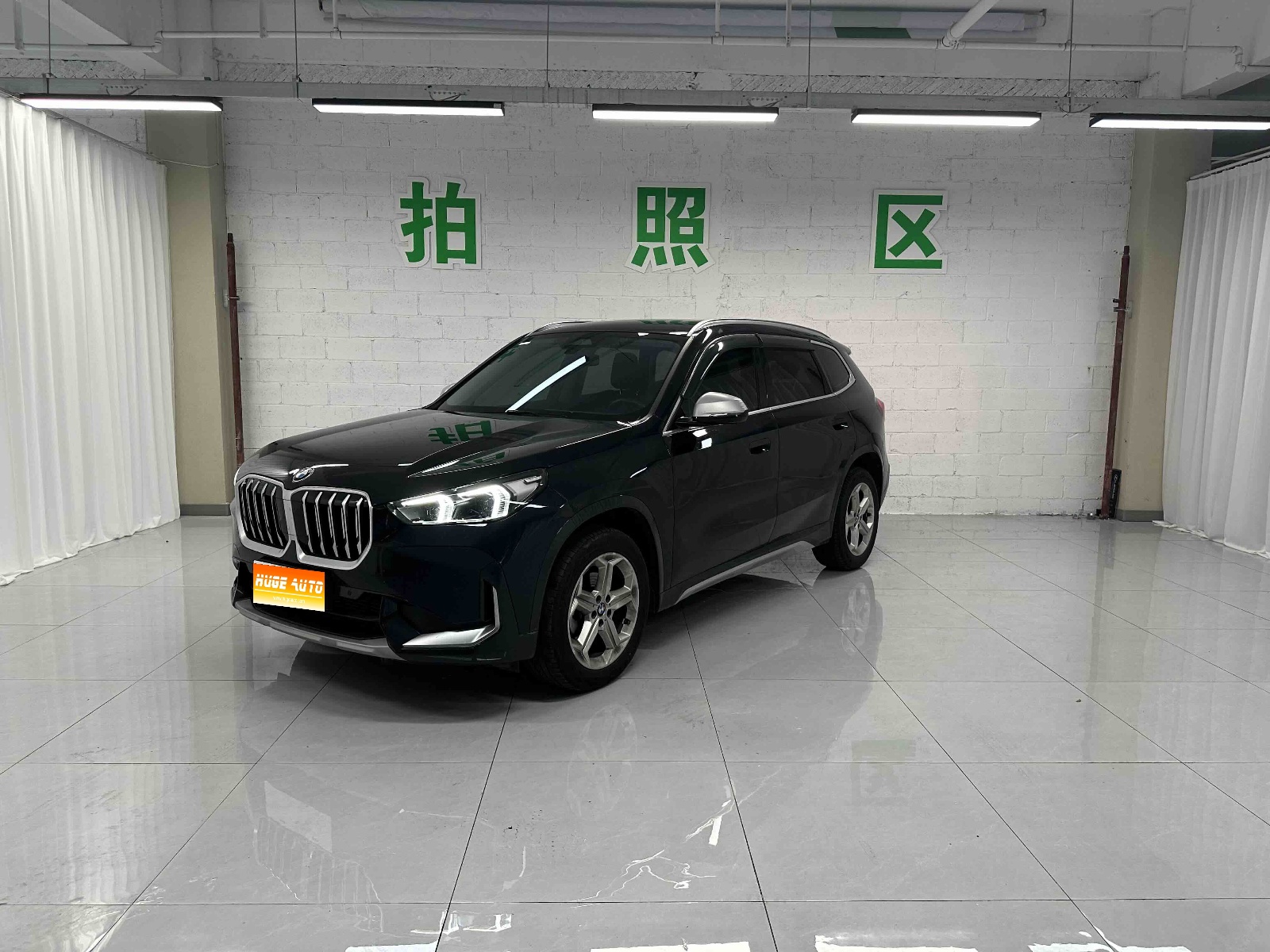 MY2023 BMW X1 sDrive20Li X Design Package
