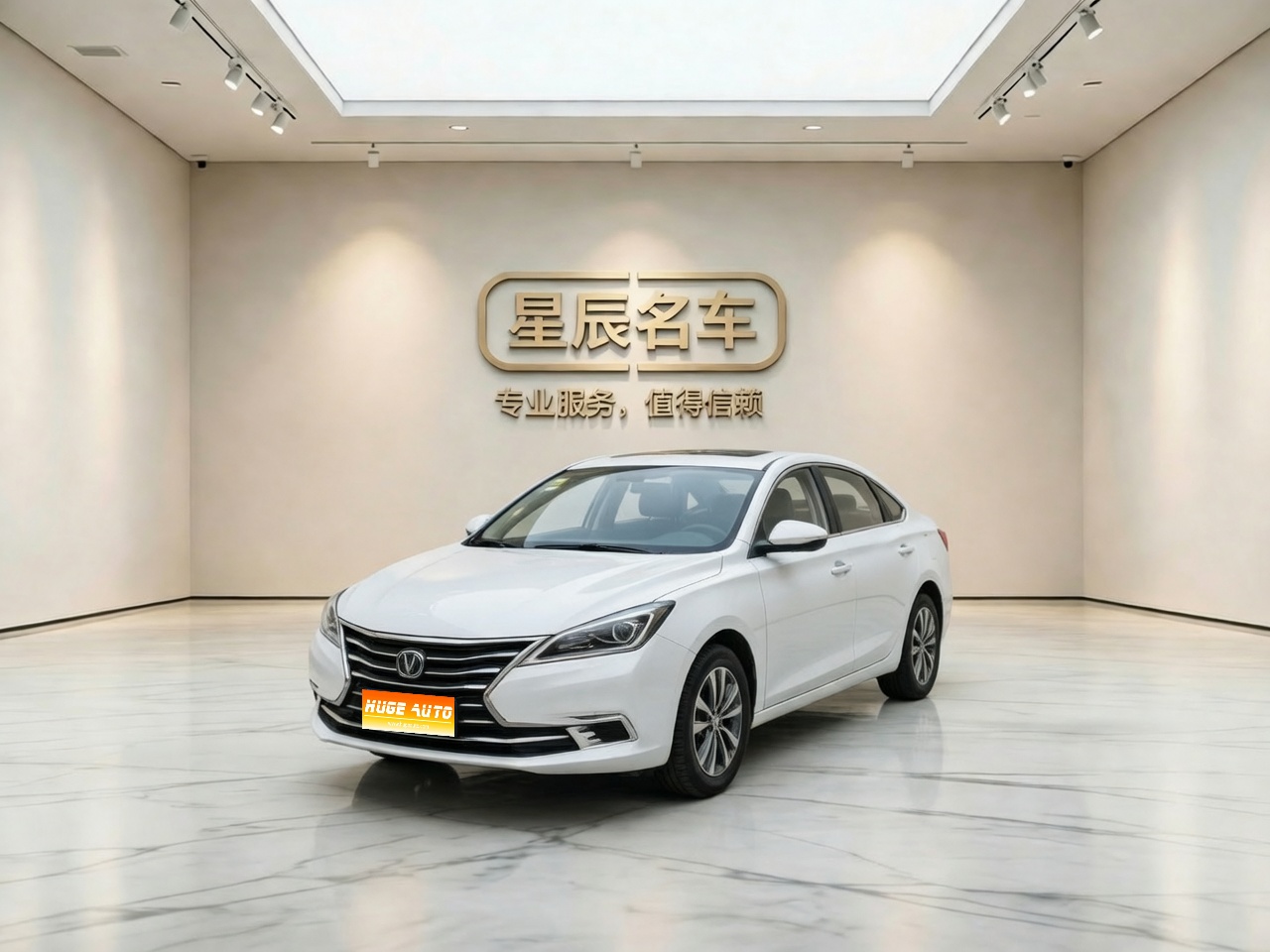 2019款 逸动 高能版 1.6L GDI 手动先锋型 国VI
