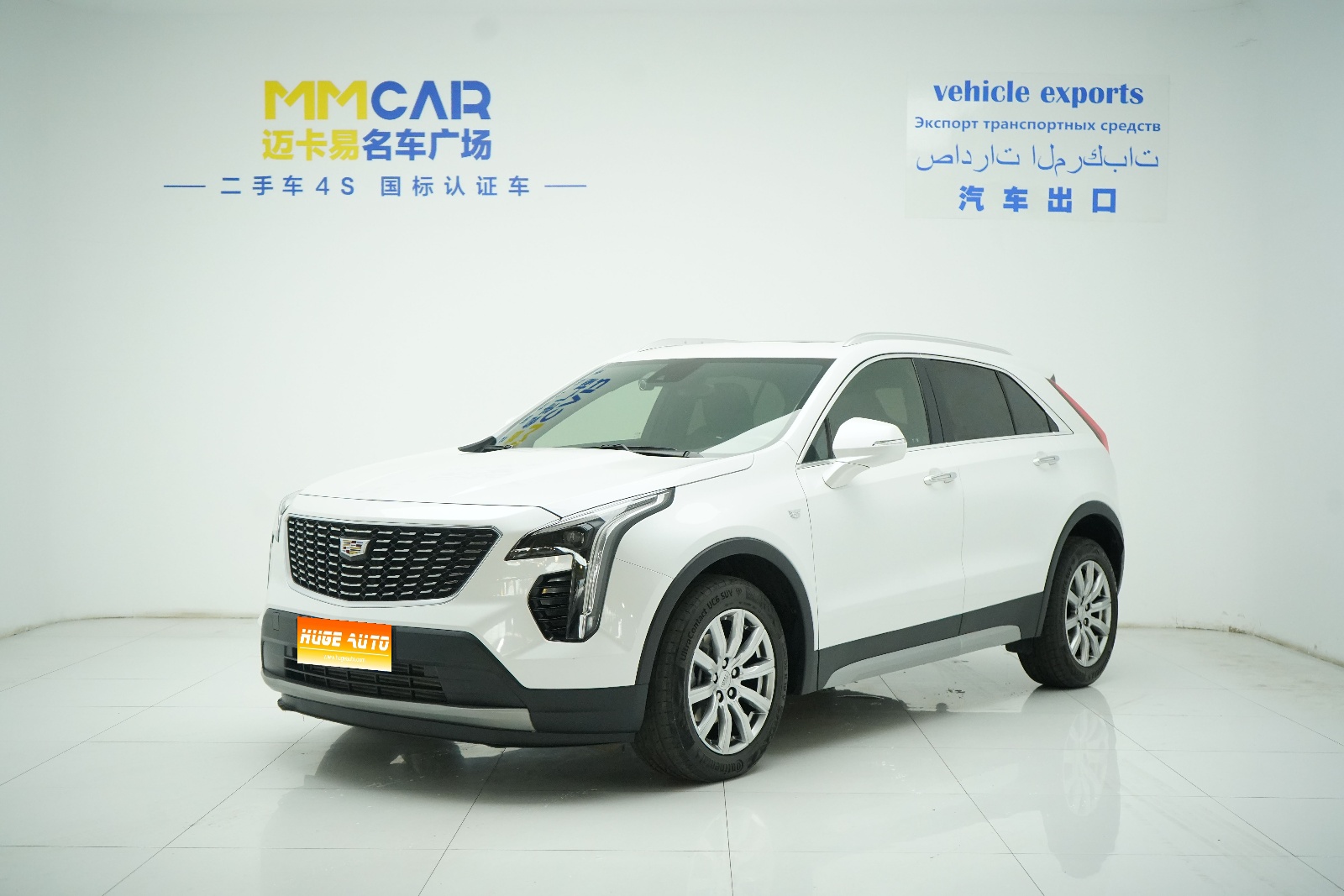 MY2022  Cadillac XT4 28T  2WD  Luxury