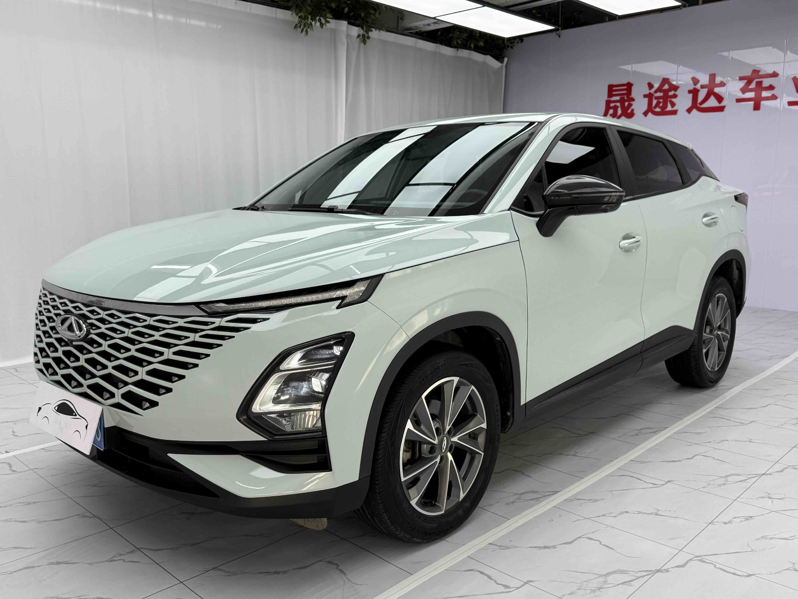 2022款 欧萌达 1.5T CVT驭界版