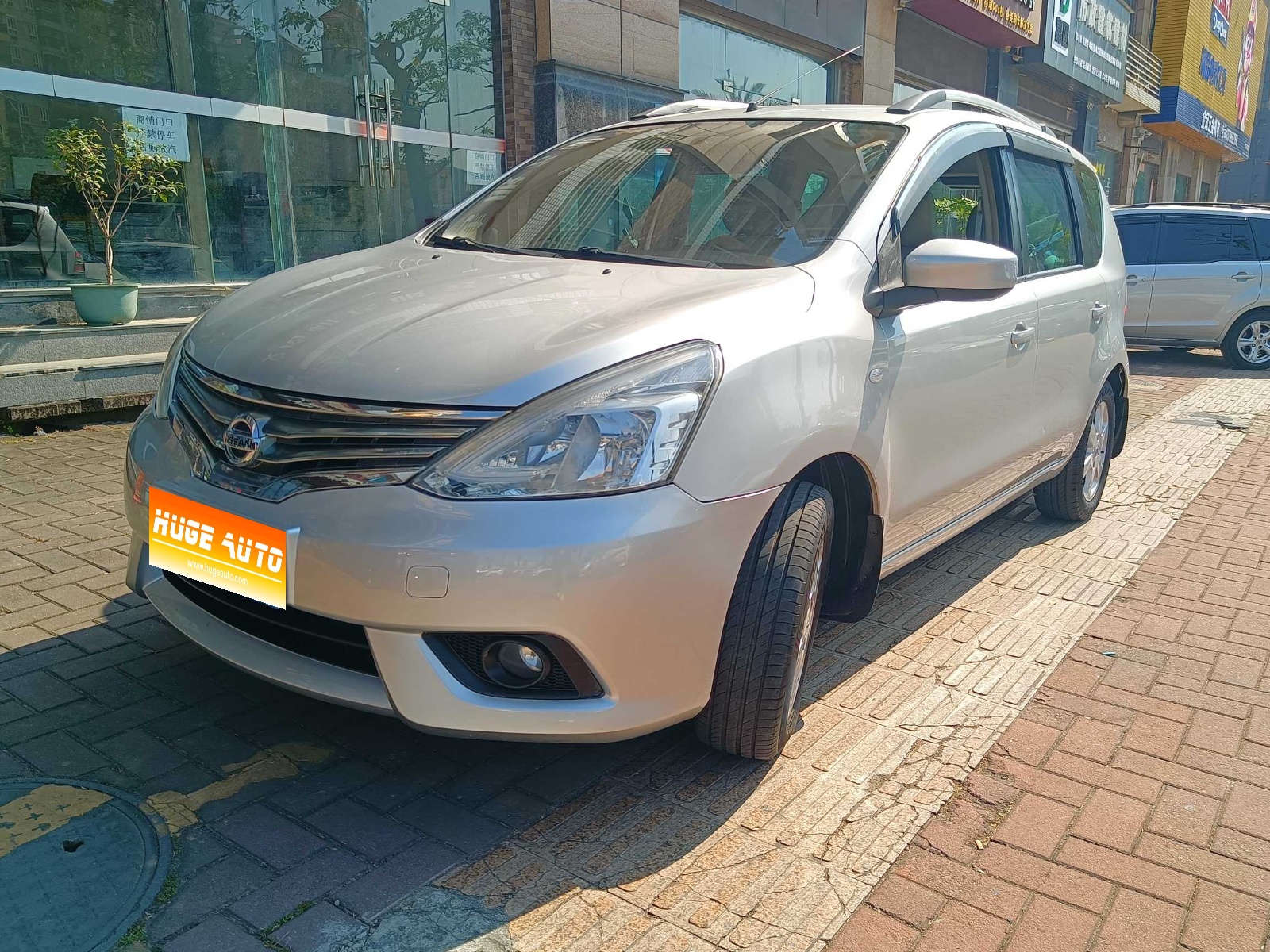 2013款 骊威 1.6XE CVT舒适版