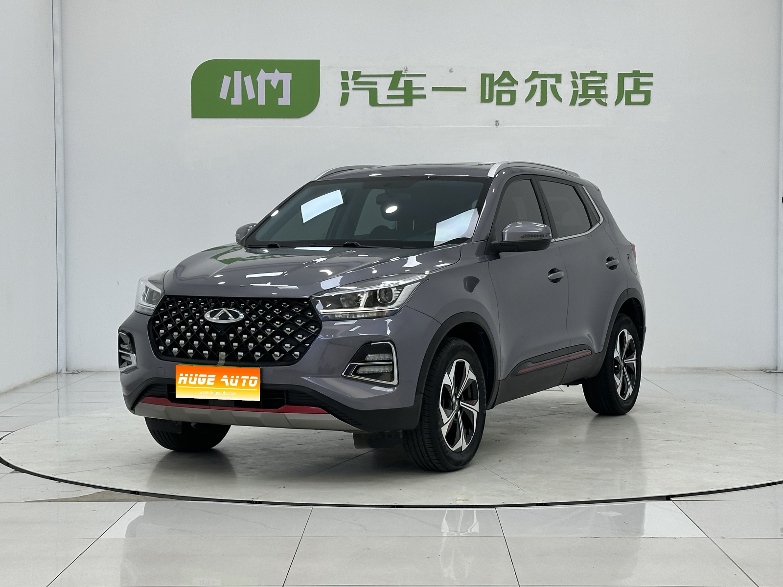 MY2022 Tiggo 5x x Superheroes 1.5L CVT Luxury Version 