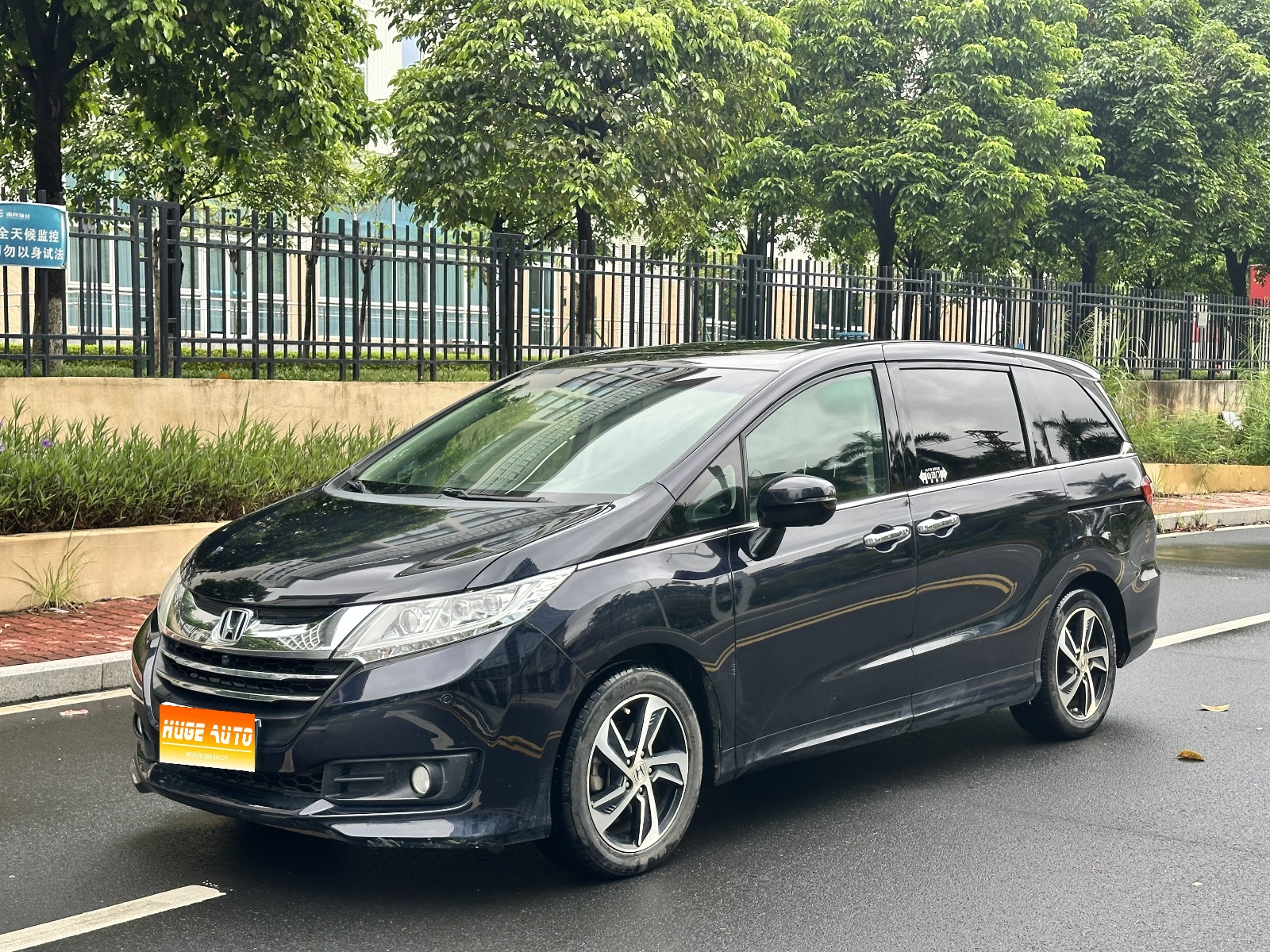 2015款 奥德赛 2.4L 至尊版