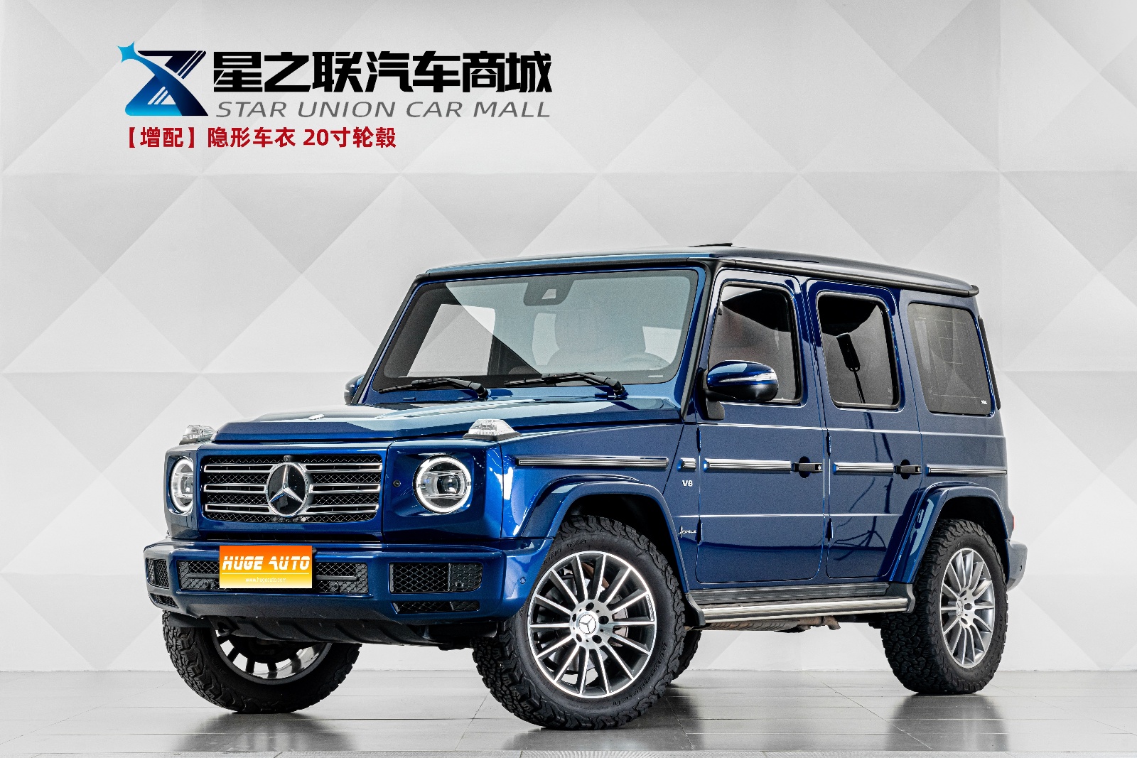 MY2020  Mercedes Benz  G Class  G500