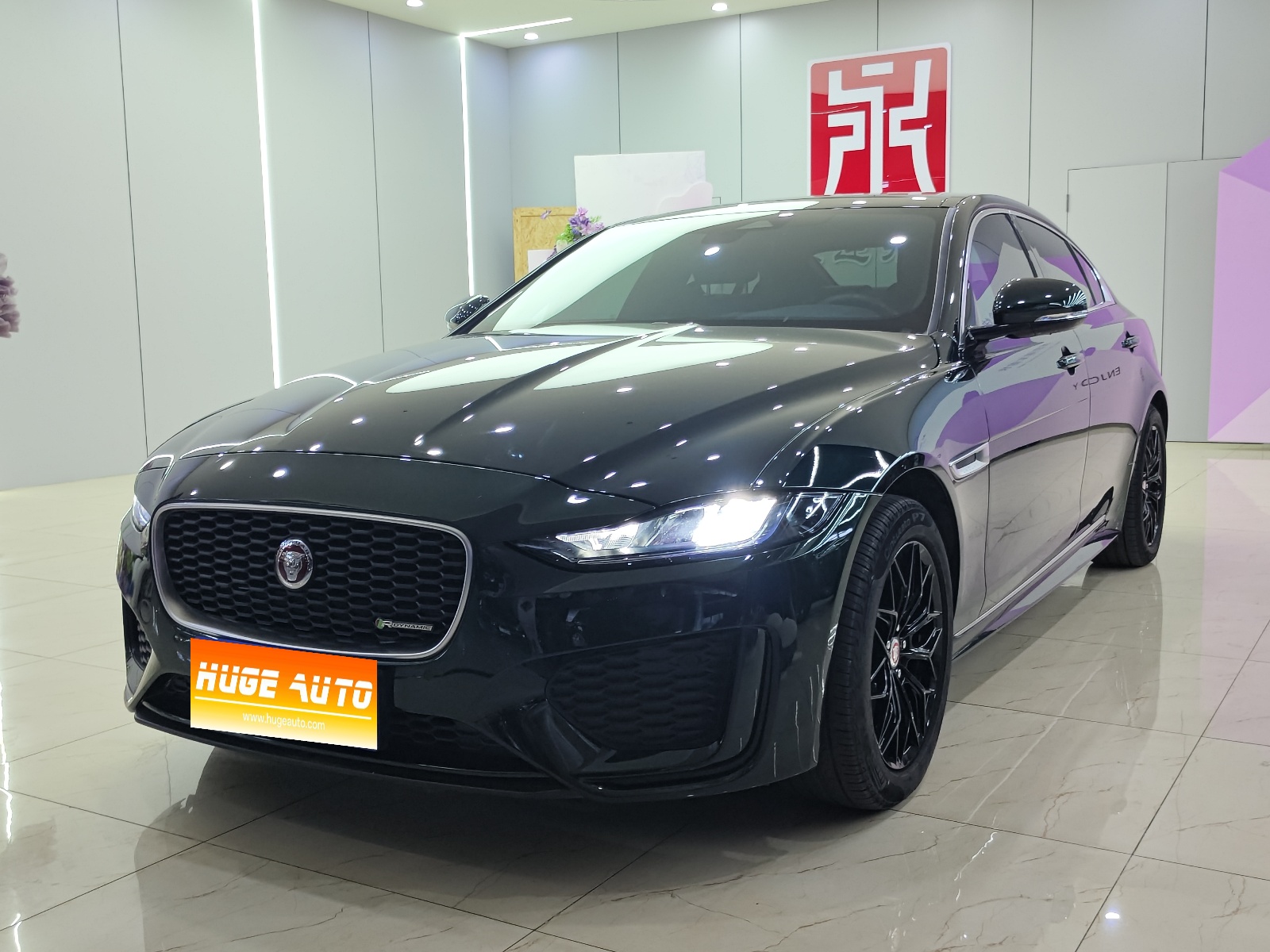 MY2022 Jaguar XEL 2.0T 200PS R-DYNAMIC Youth Sport Version 