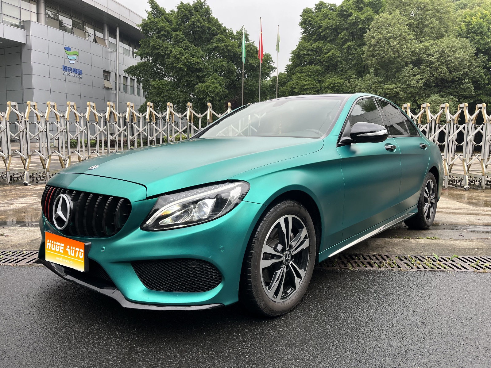 MY2018 Mercedes Benz C Class C 200 Sport Version 