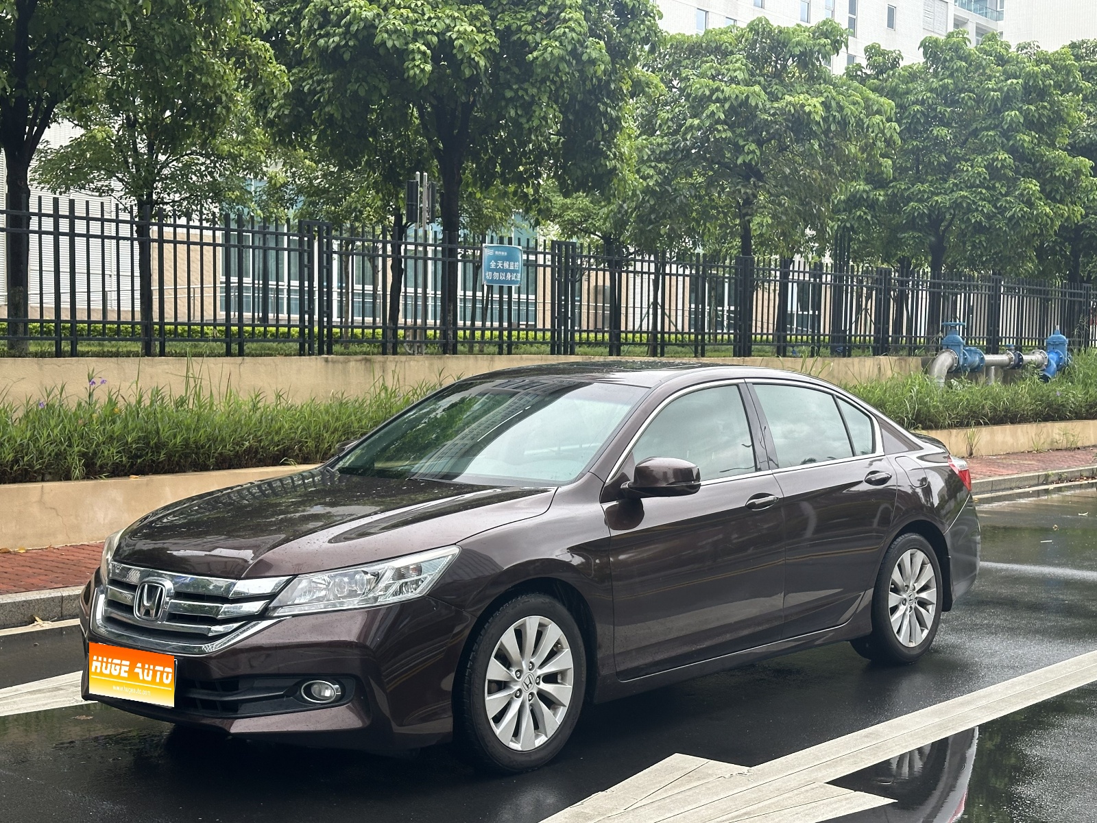 MY2014 Accord 2.4L EX Luxury 