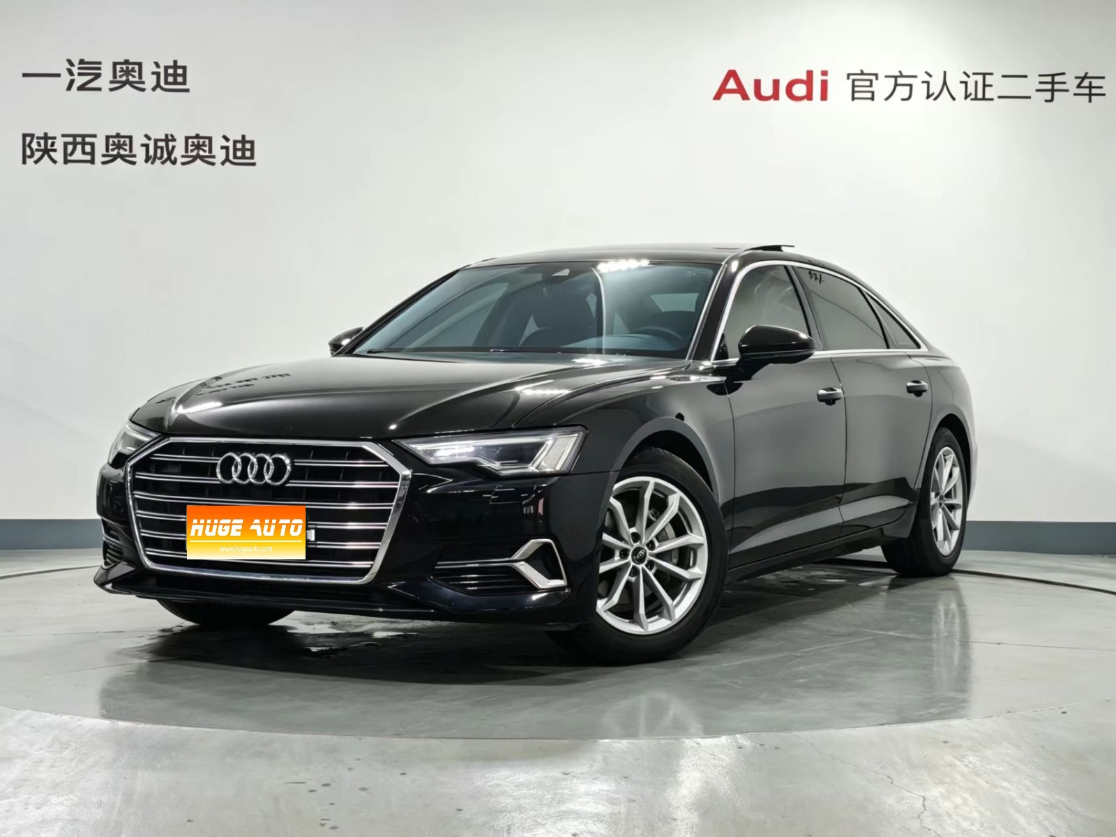 MY2023 Audi A6L 40 TFSI Luxury Elegant Version