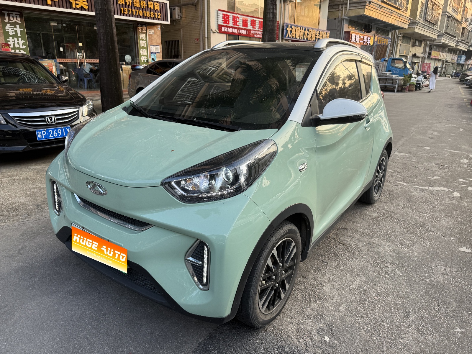 MY2022 Little Ant Sweet Fan Full Sugar Version Ternary Lithium 30kW 301km