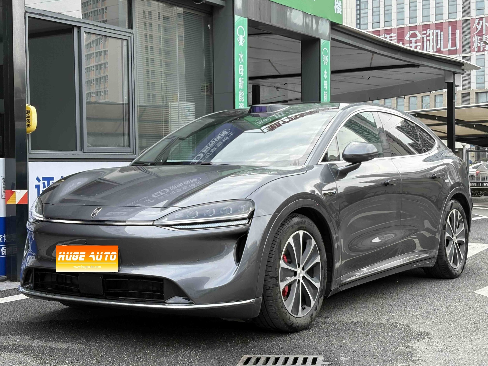 MY2026 LUXEED R7 EREV Ultra 192-Line LiDAR