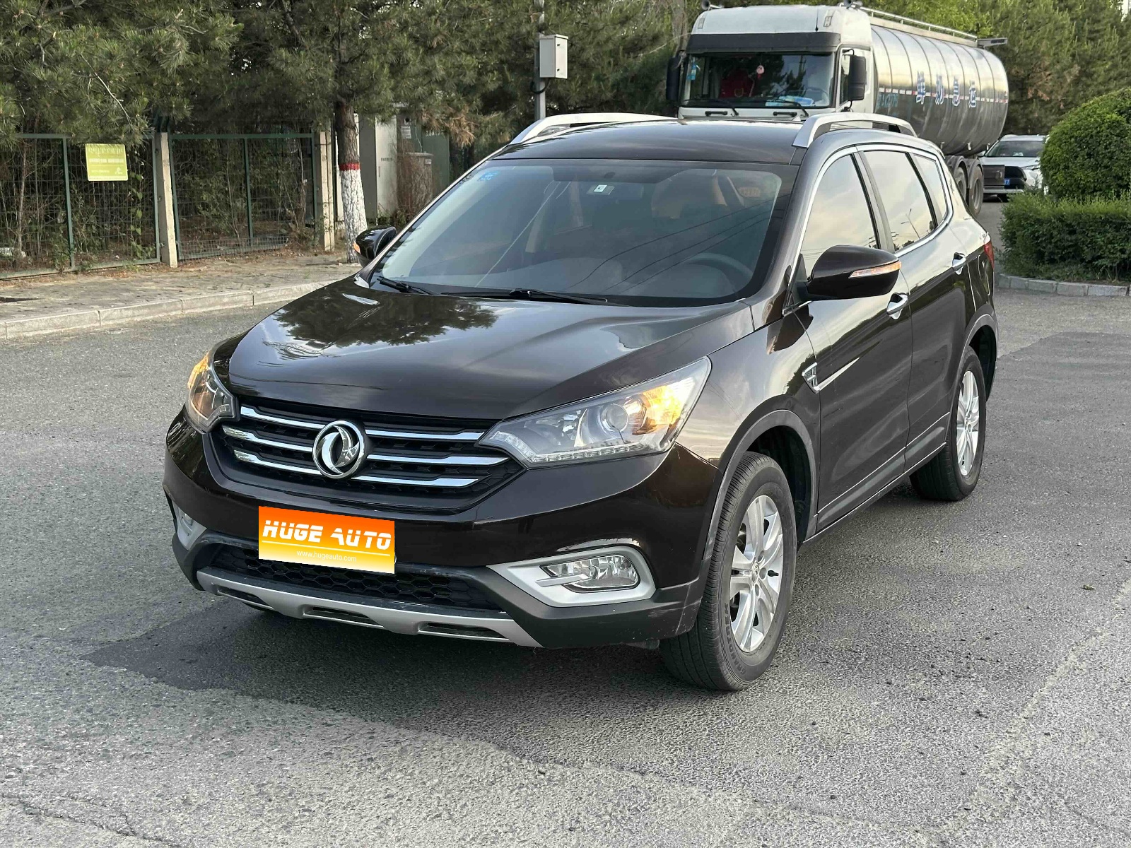 MY2016 Aeolus AX7 2.0L AT Intelligent Version