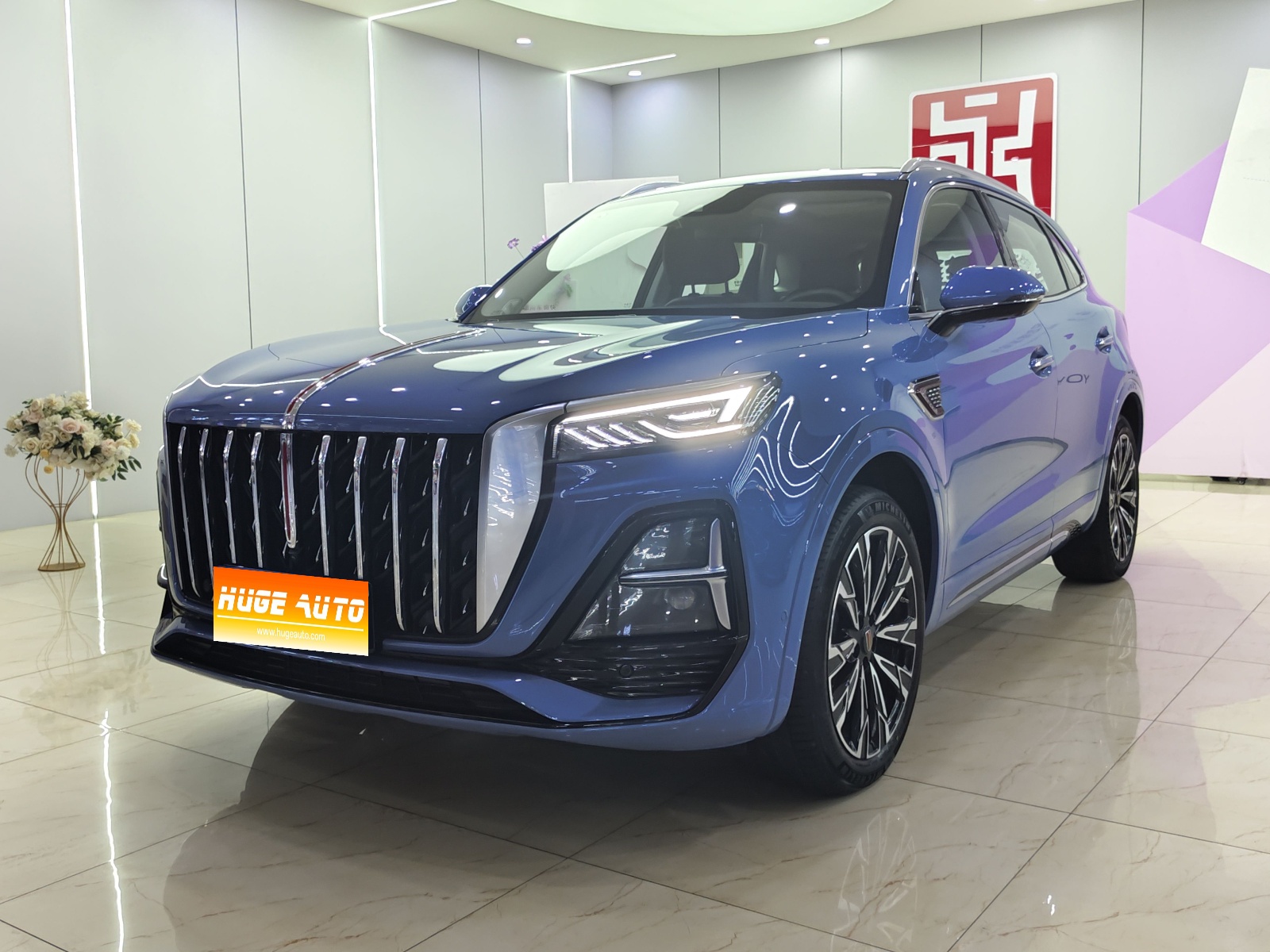 2023款 红旗HS5 2.0T 四驱旗领Pro版