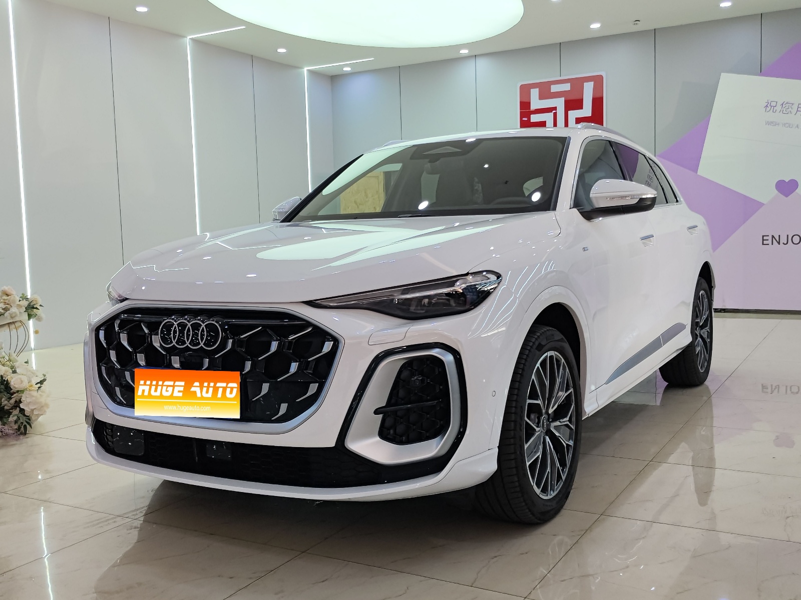 MY2026 AUDI Q5L 2.0T 10 Million Users Exclusive Version