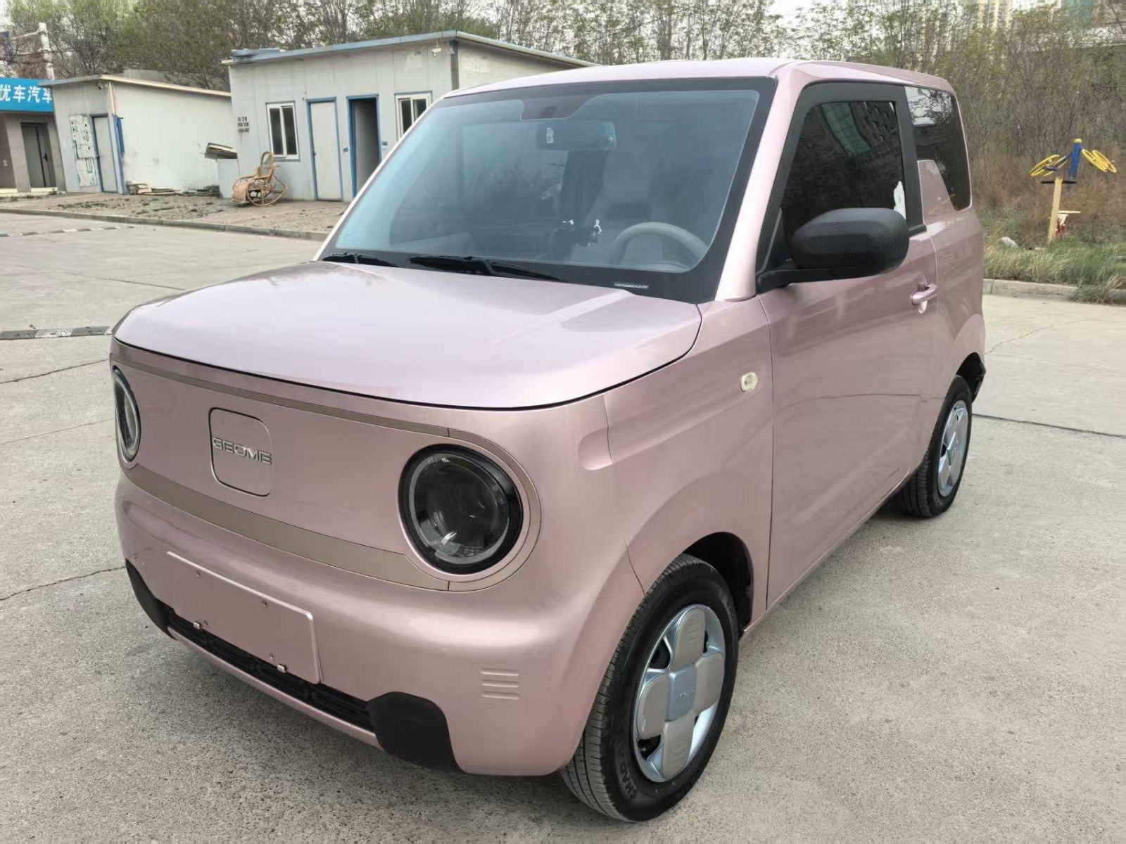MY2023 Panda mini 200km Stamina Bear
