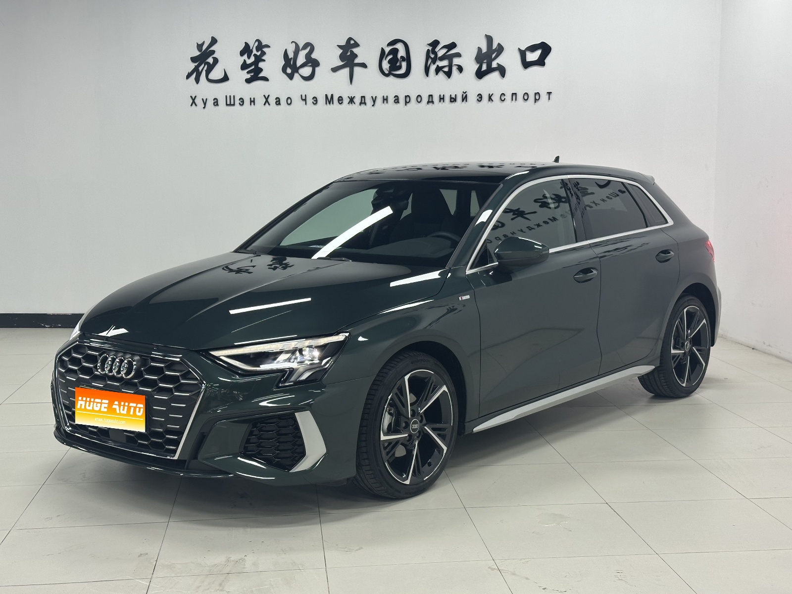 MY2022 Audi A3 Sportback 35 TFSI Fashion Sport Version 