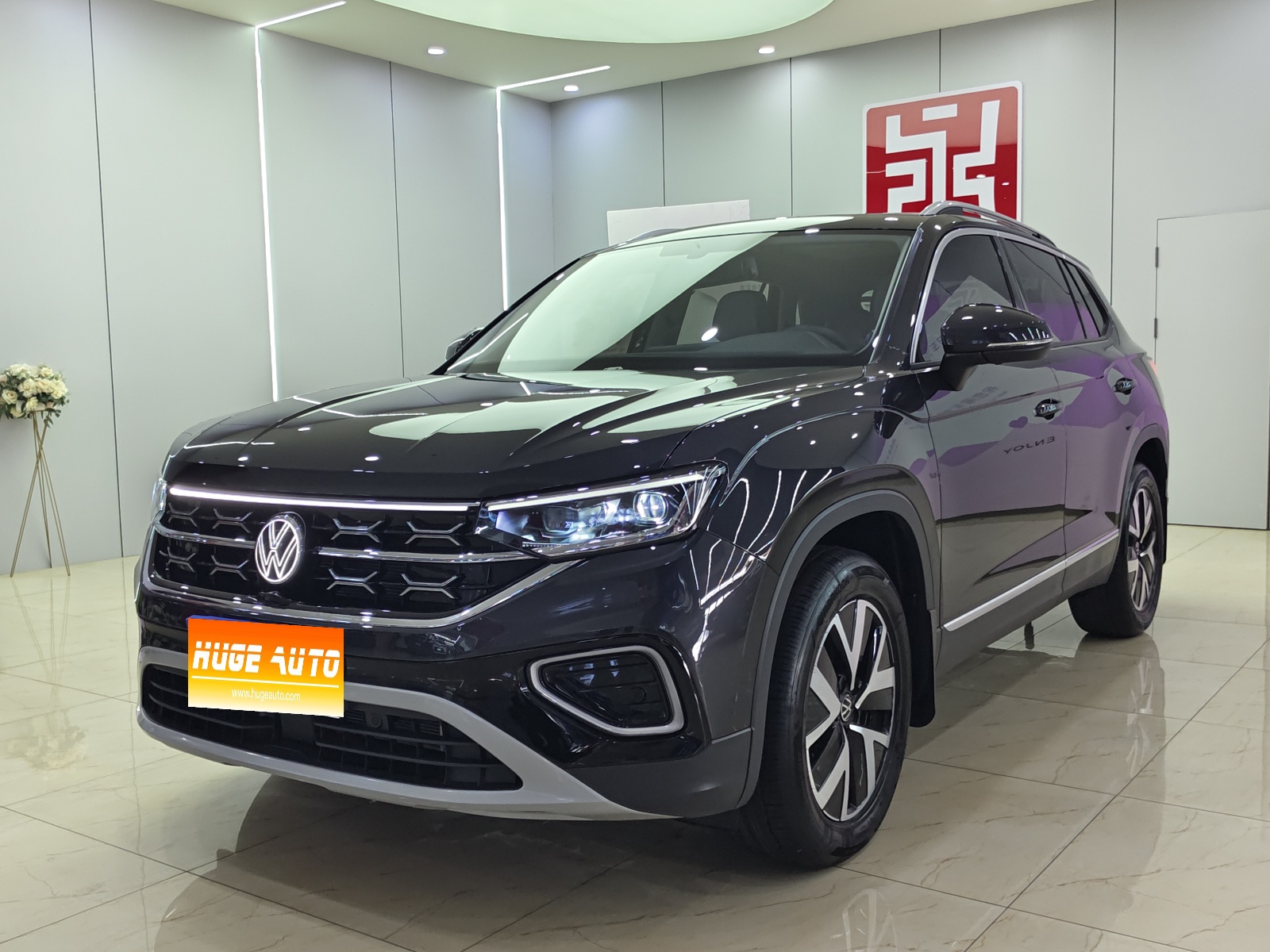 MY2025 Tayron Share 300TSI