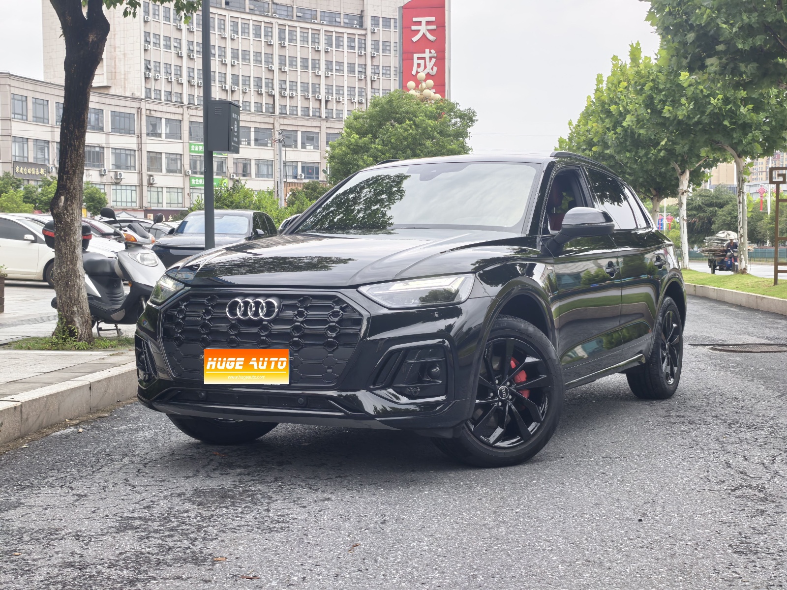 MY2025 AUDI Q5L 40 TFSI Luxury Dynamic Version