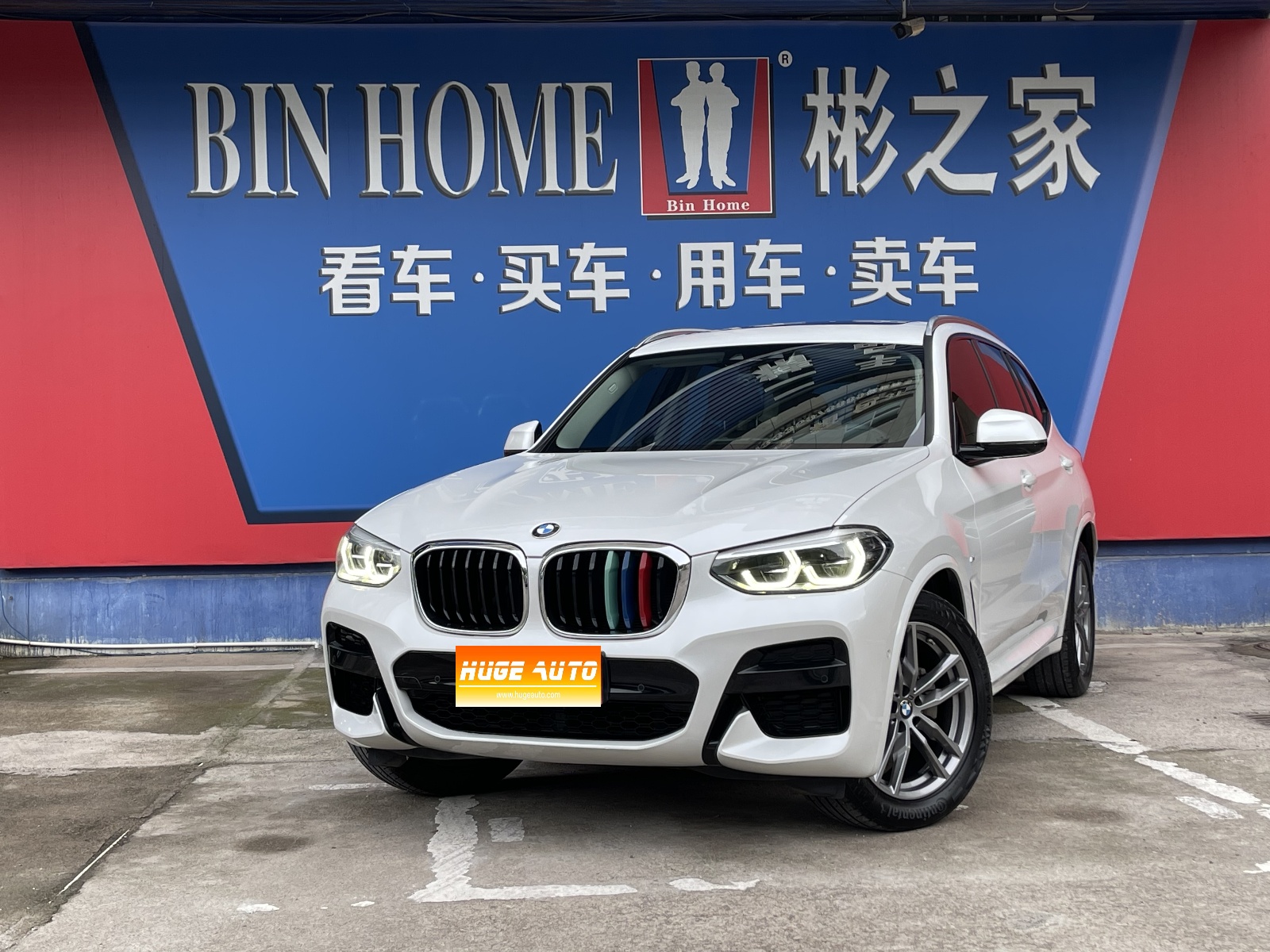 MY2019 BMW X3 xDrive28i M Sport Kit 