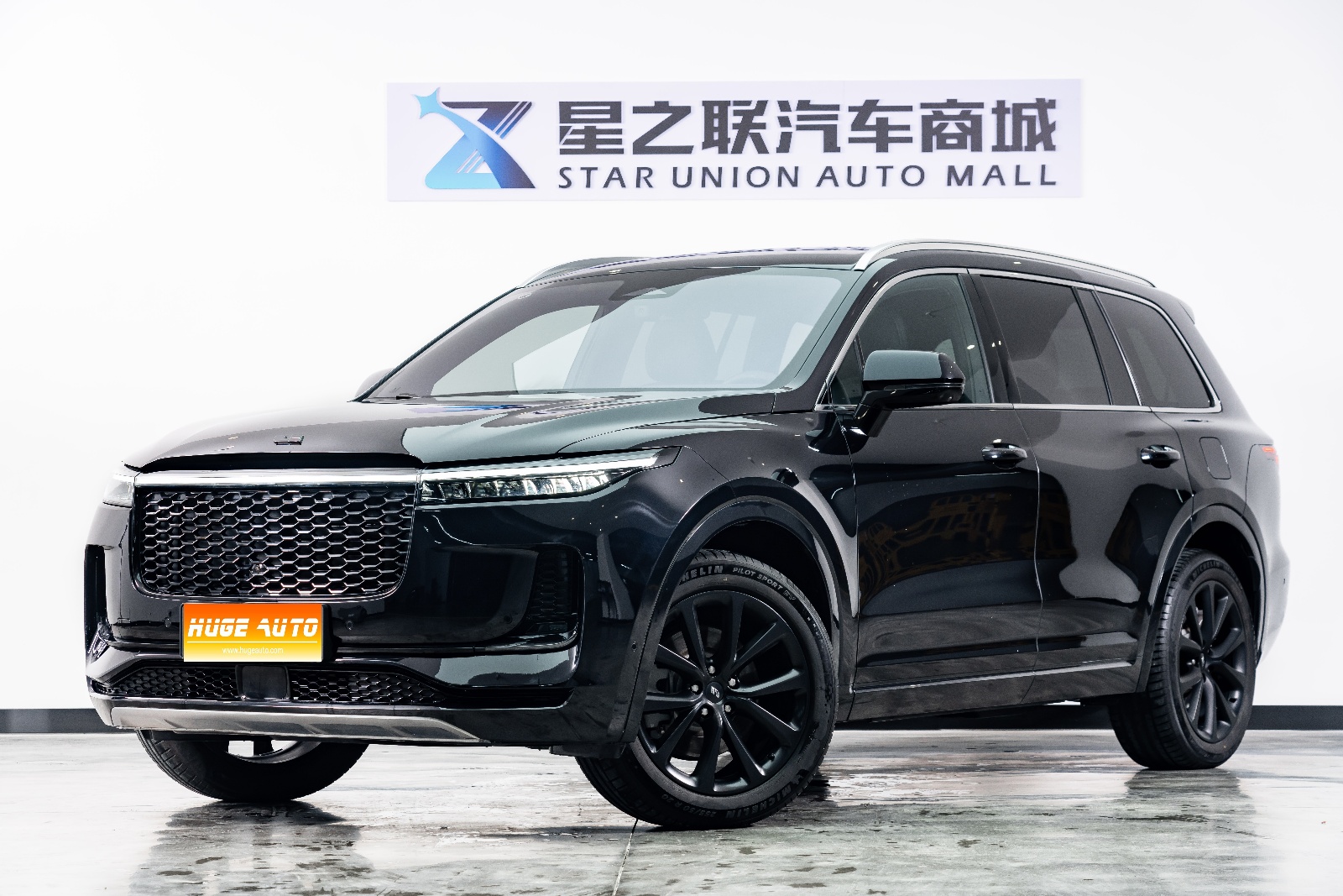 MY2021 Li ONE REEV 6-Seat 