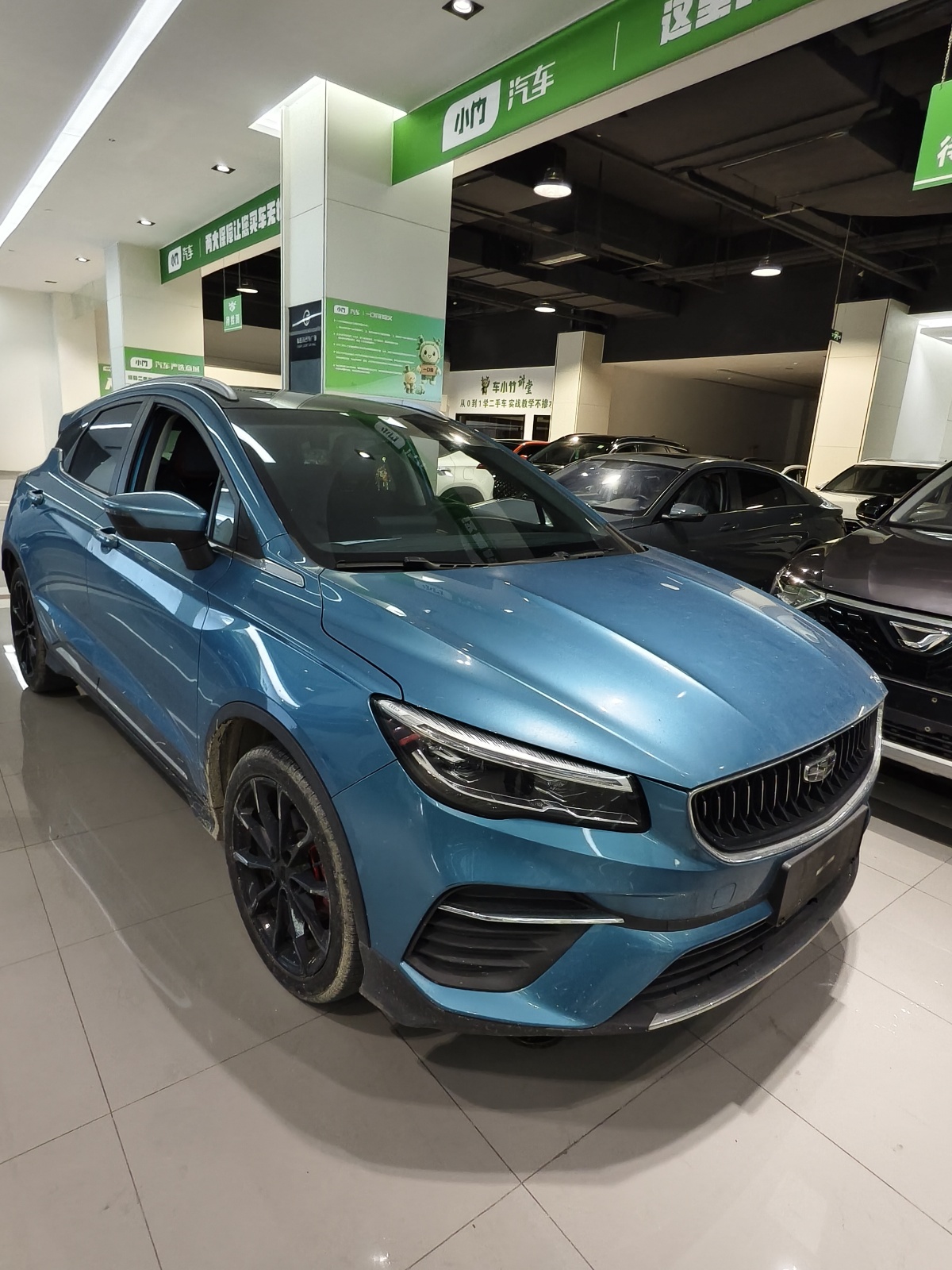 MY2021 EMGRAND S 1.4T CVT Distinguished Version