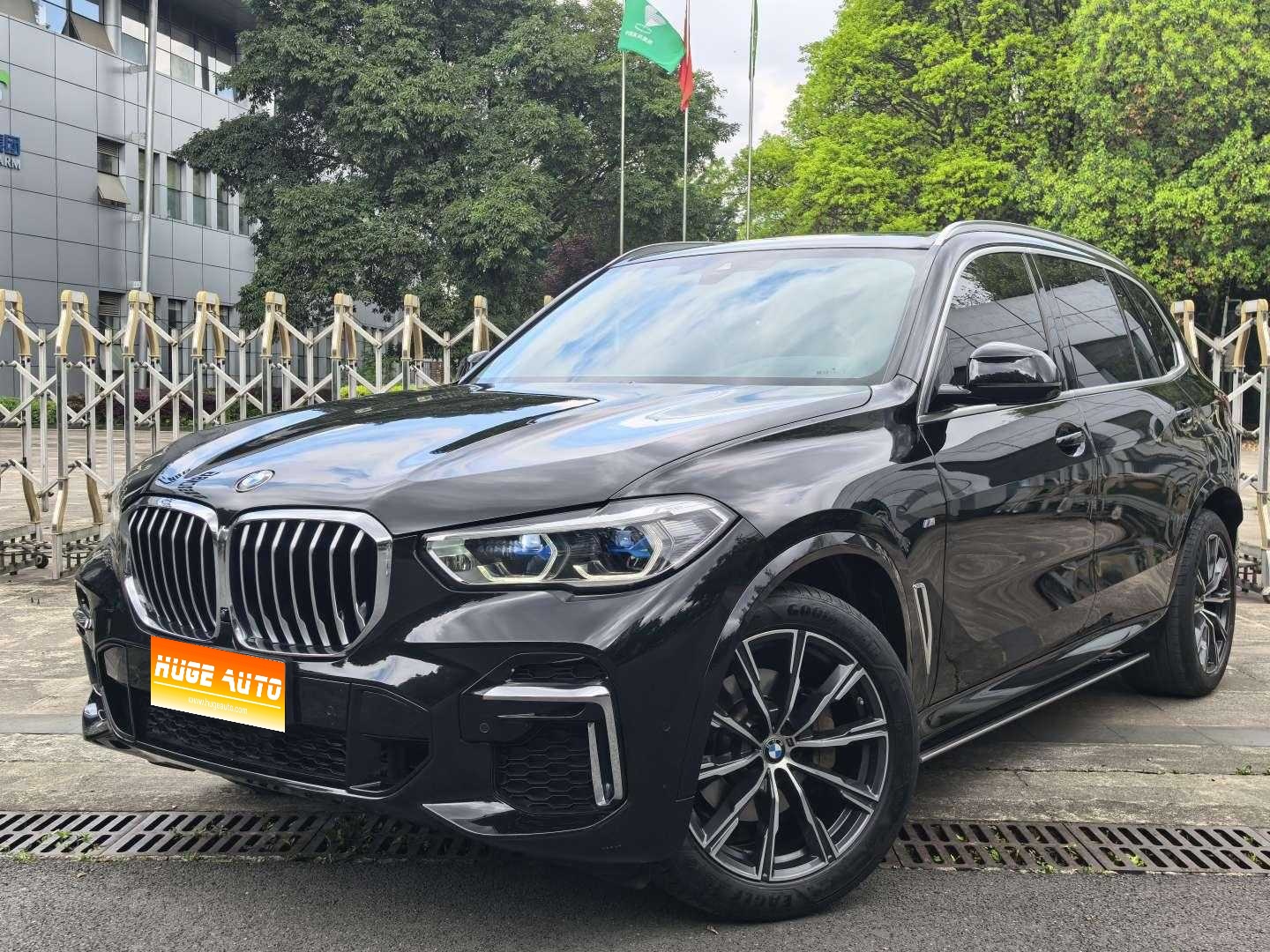 MY2022 BMW X5 xDrive 30Li Exclusive Version M Sport Kit 