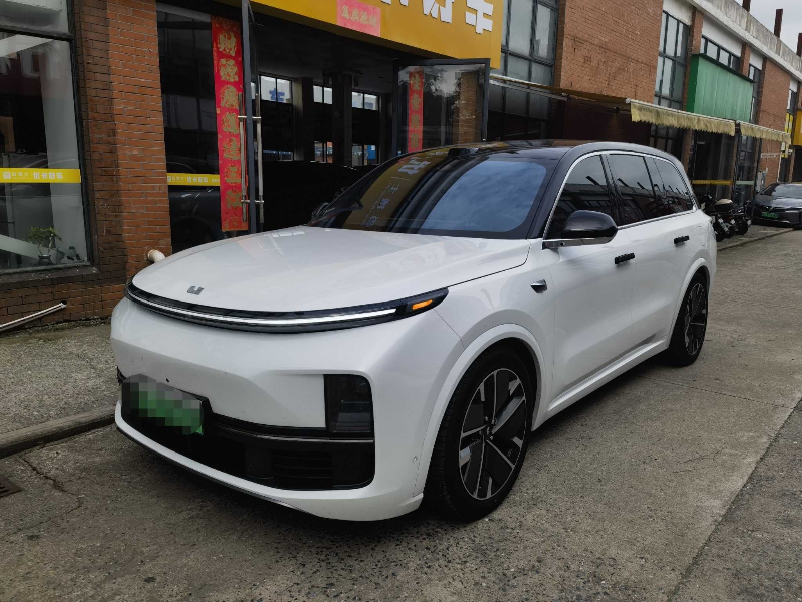 MY2025 Li L9 Pro Smart Renewal