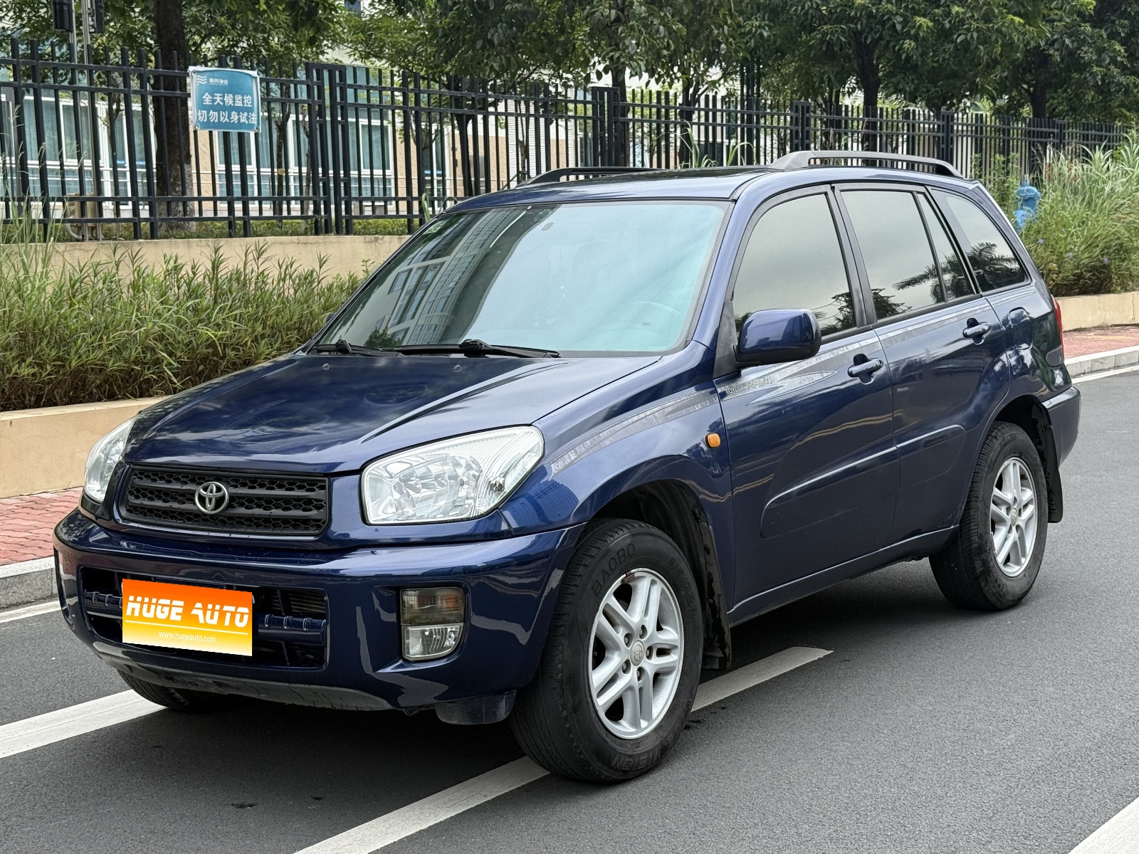2004款 丰田RAV4(进口) 2.0 五门